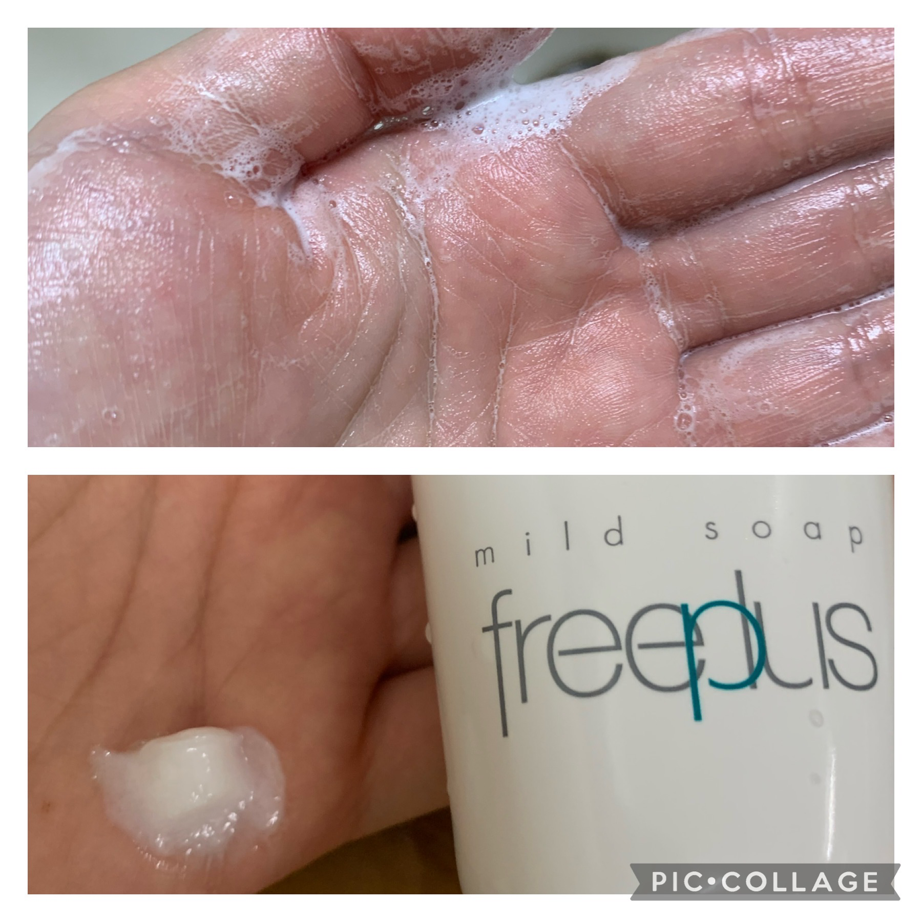 Freeplus溫和淨潤洗面乳