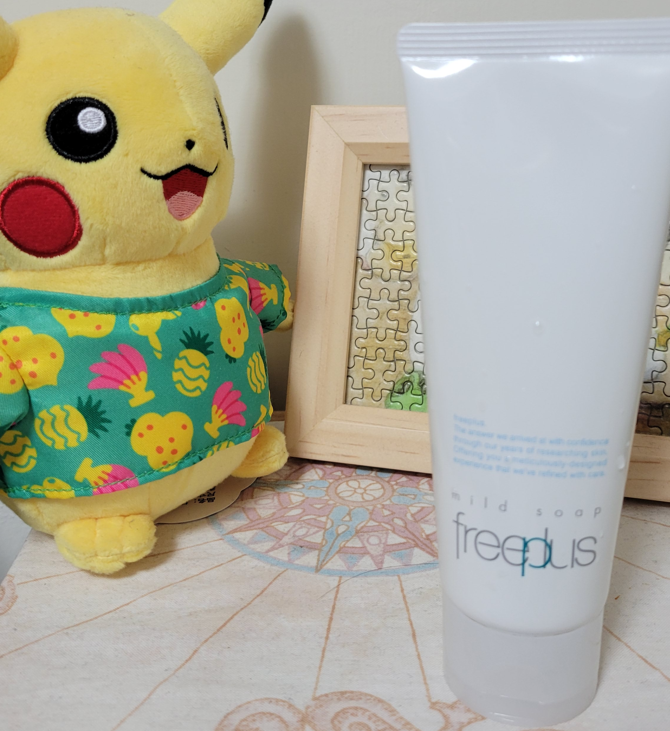 你用了嗎？Freeplus 溫和淨潤洗面乳！