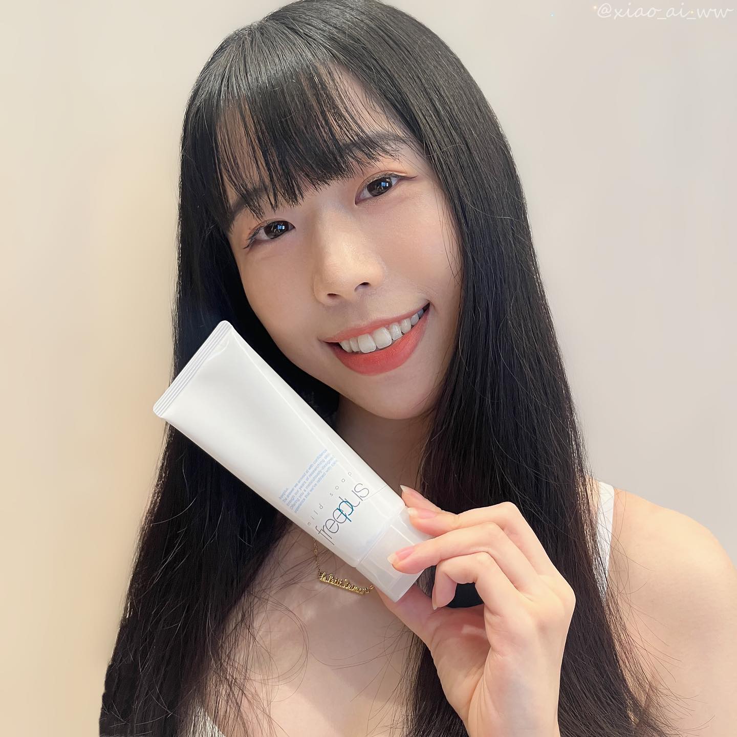 名不虛傳的洗面乳！