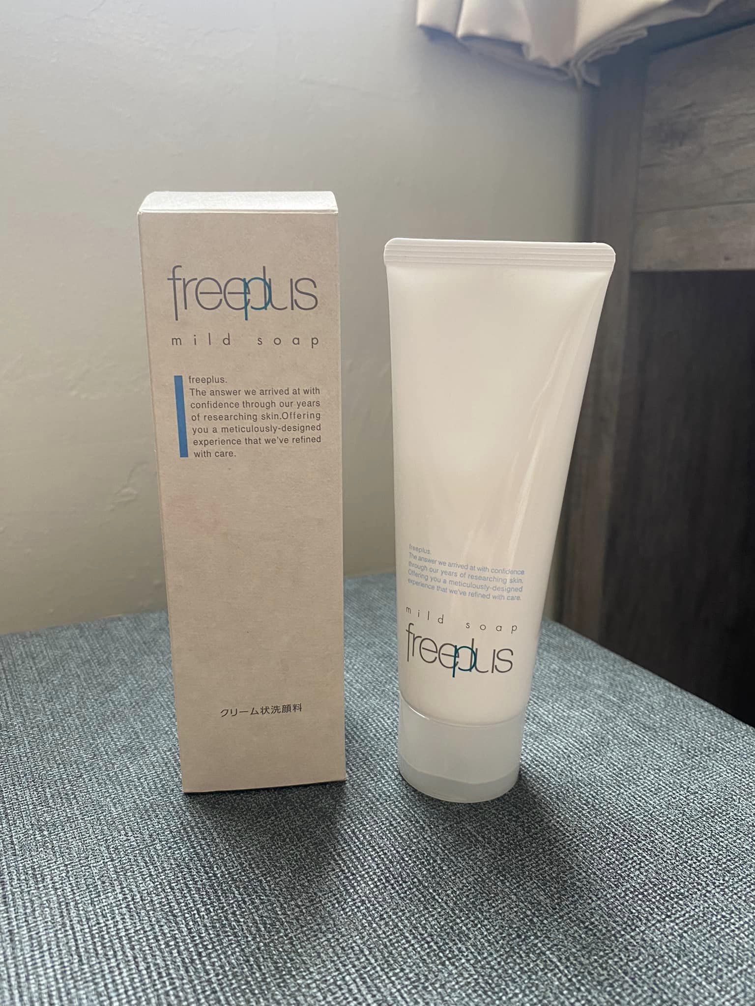 Freeplus 溫和淨潤洗面乳！洗完清爽不黏膩