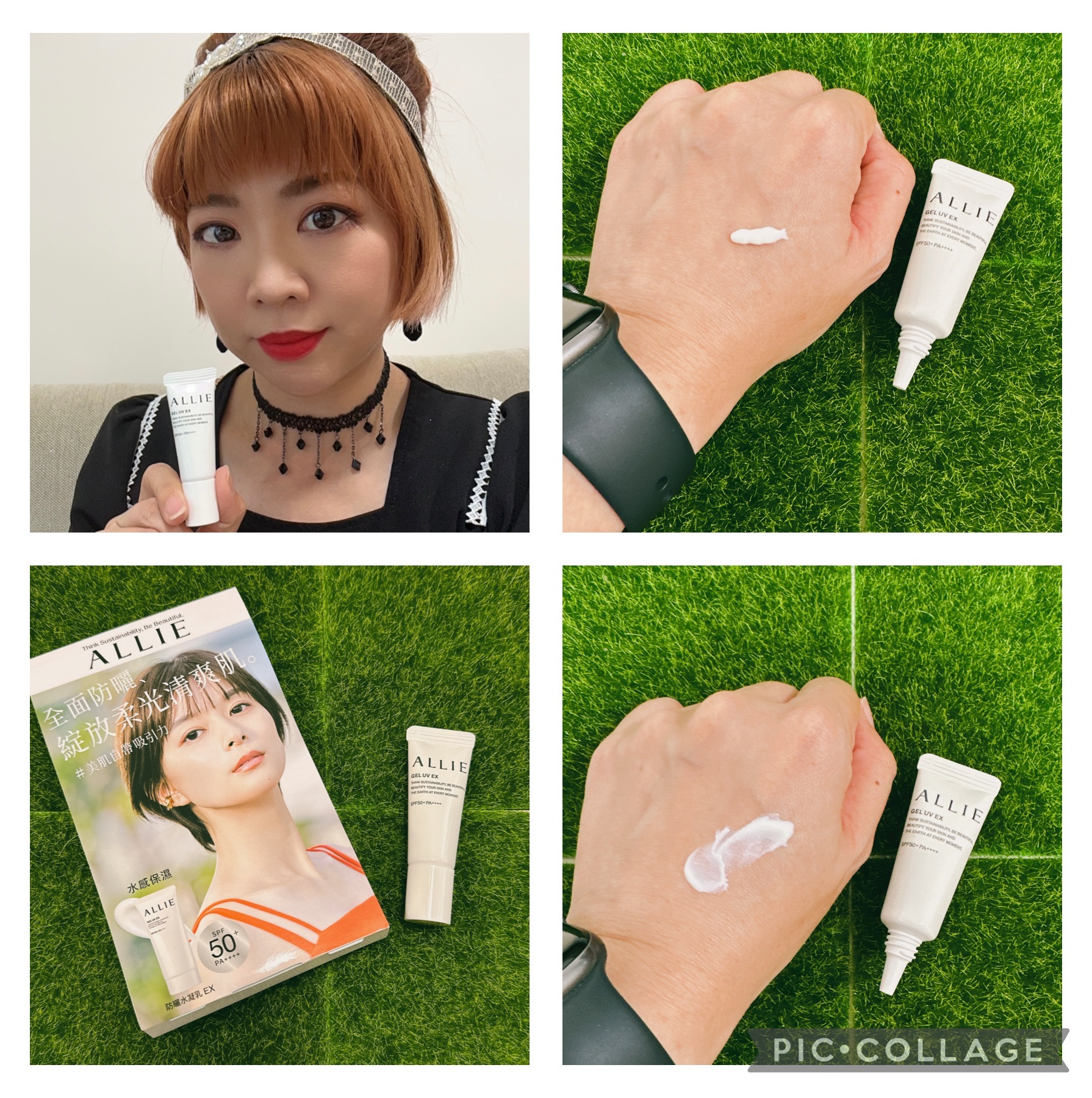 買他數十瓶來囤貨也滿心歡喜的好產品!而且還有​「海洋友善配方」喔!