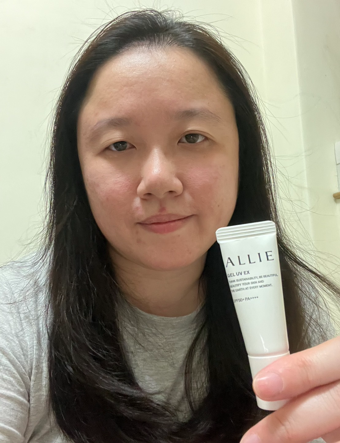 Allie持采UV高效防曬水凝乳EX