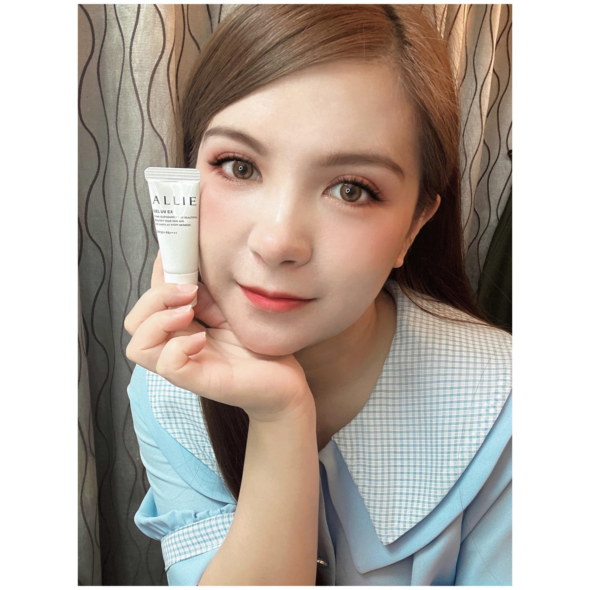 ALLIE 持采UV高效防曬水凝乳 清爽不黏膩