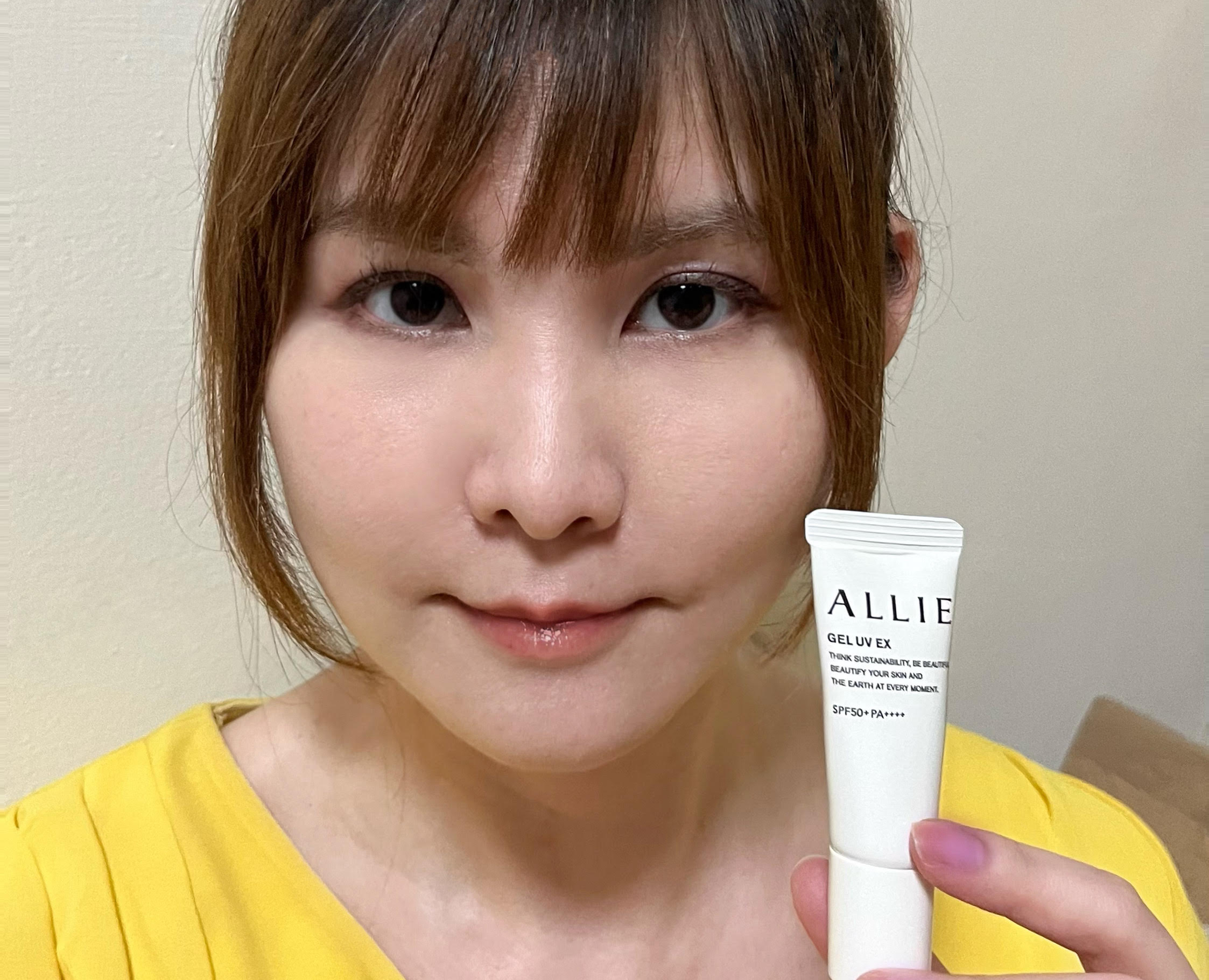ALLIE持采UV高效防曬水凝乳「很清爽而且輕盈不黏膩」