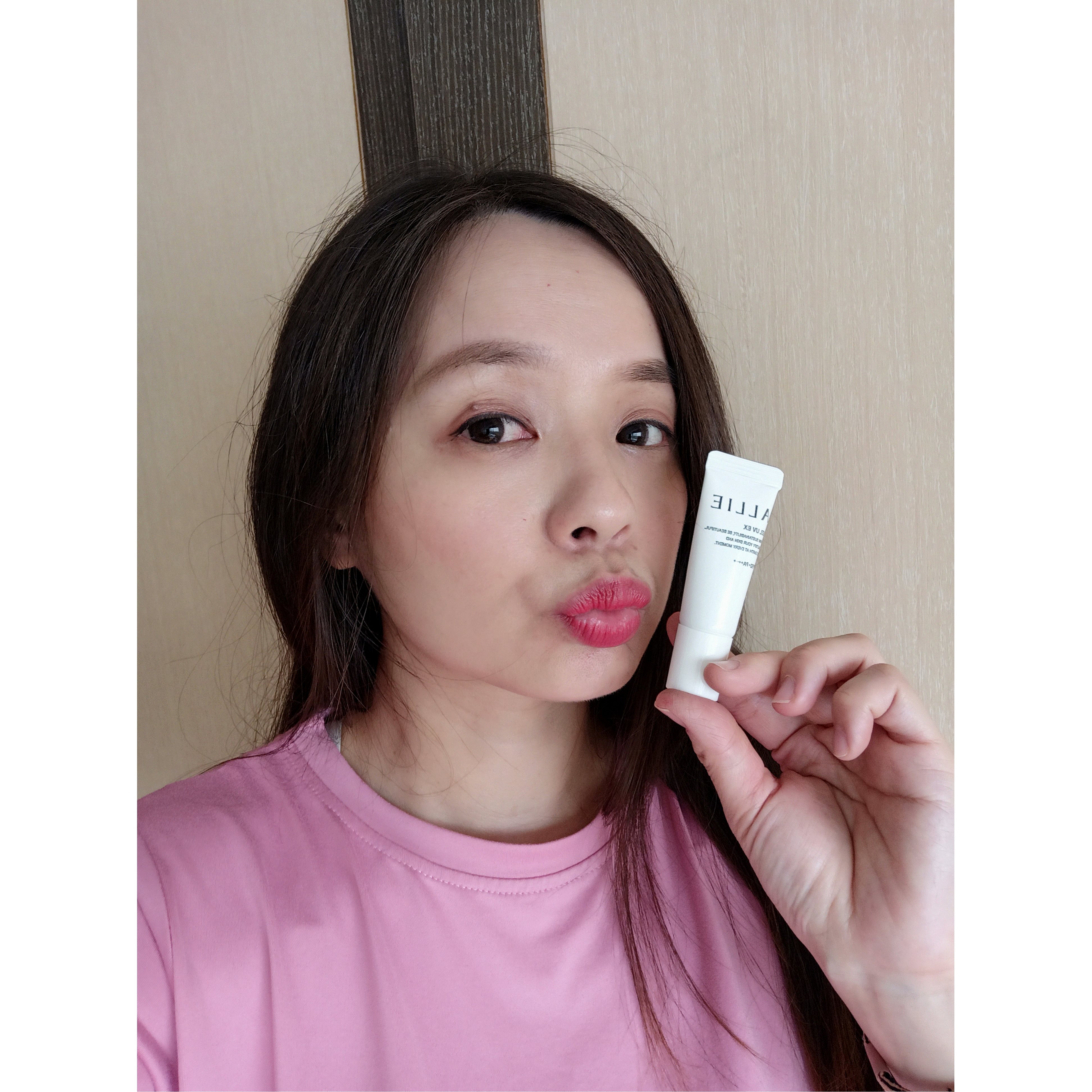 ALLIE持采UV高效防曬水凝乳EX