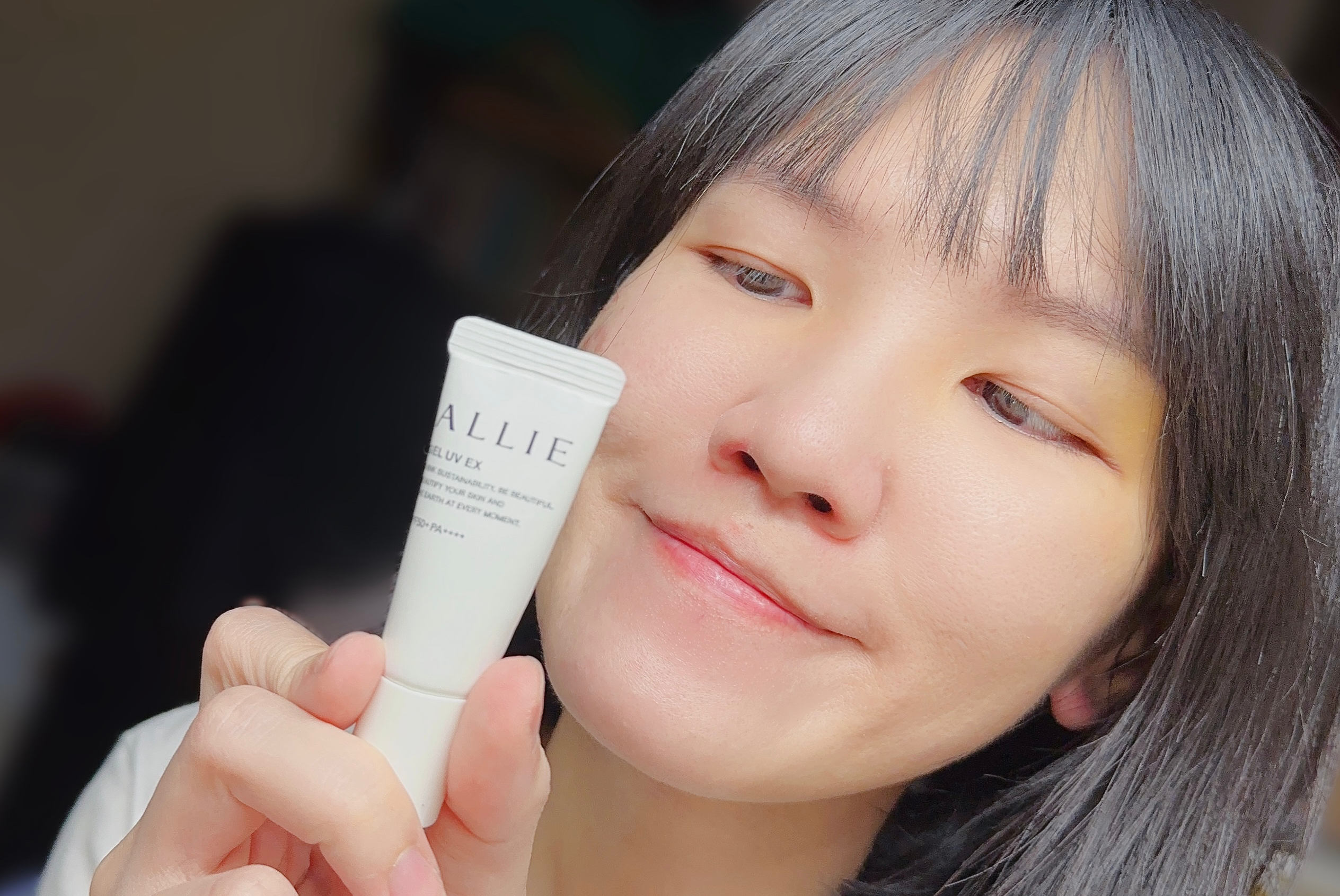 👏👏👏ALLIE持采UV高效防曬水凝乳EX👉 肌膚保濕不黏膩，美肌效果讚讚