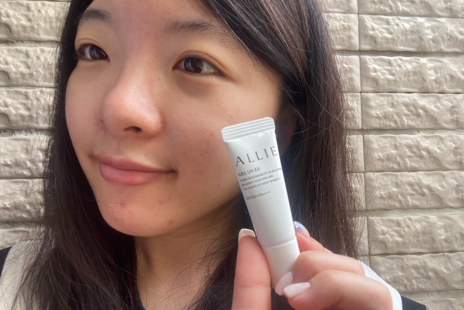 今年夏天的防曬交給ALLIE持采UV高效防曬水凝乳EX