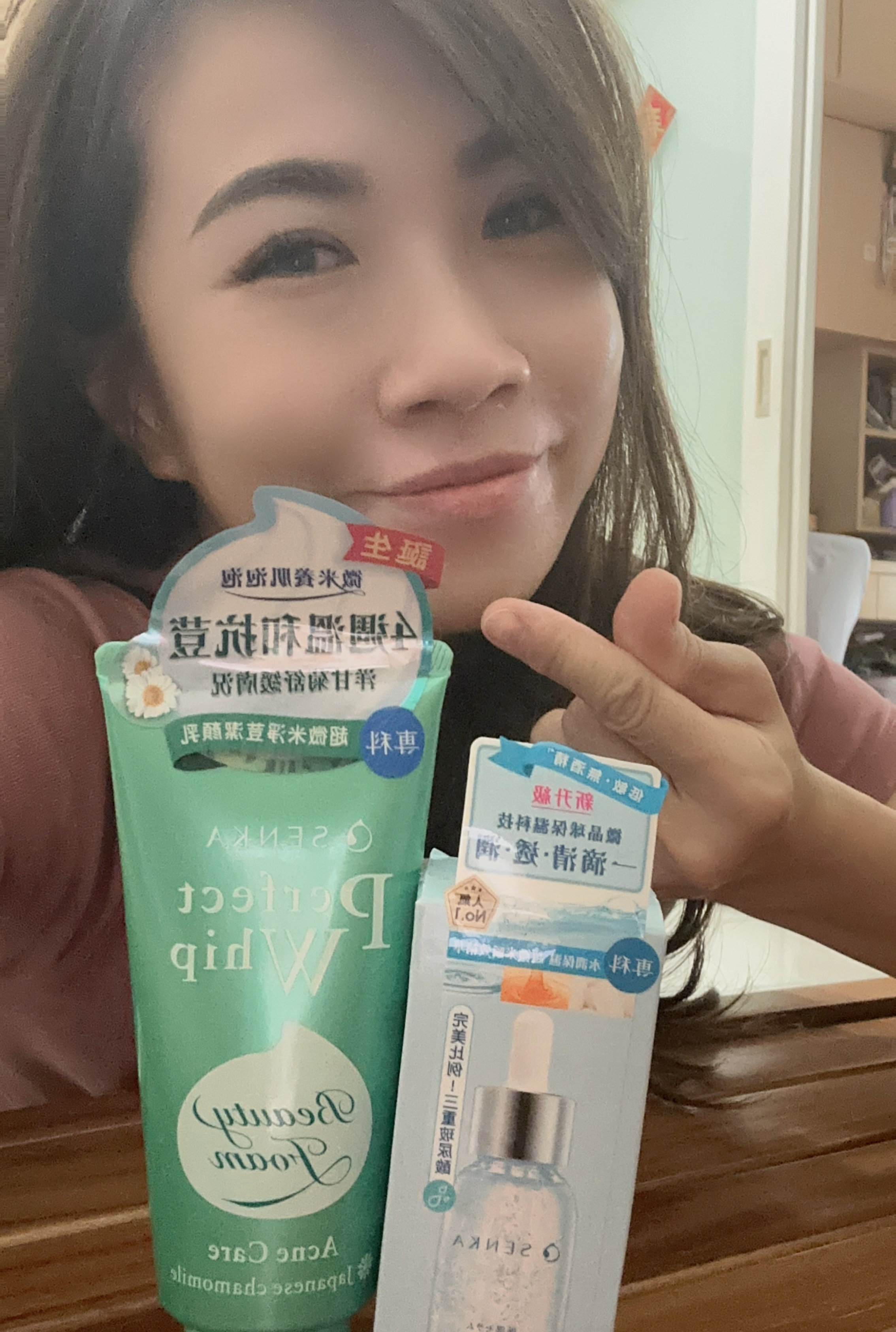 專科 超微米潔顏乳100g+ 水潤保濕超微米瞬效精華