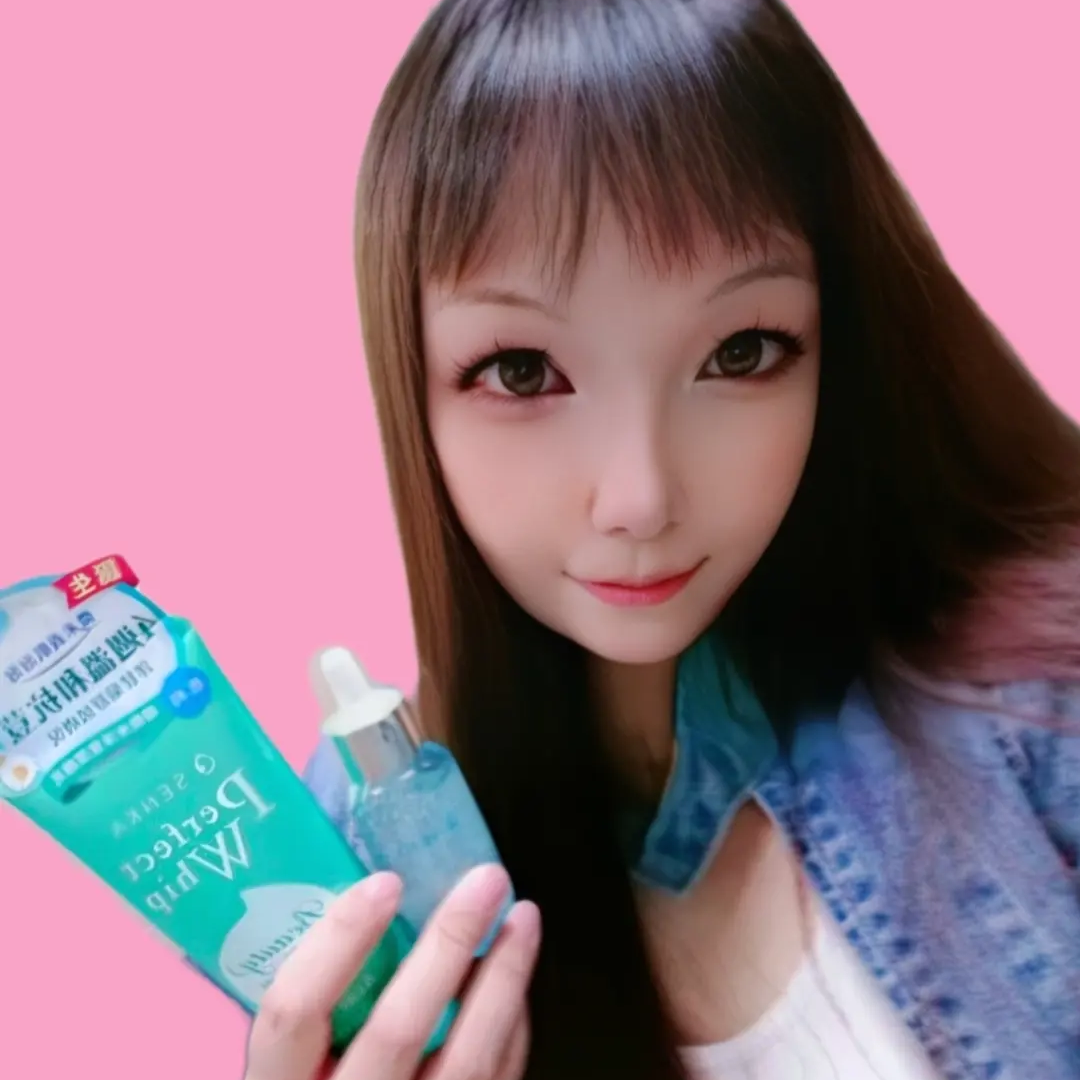 我的夏日清爽保養
