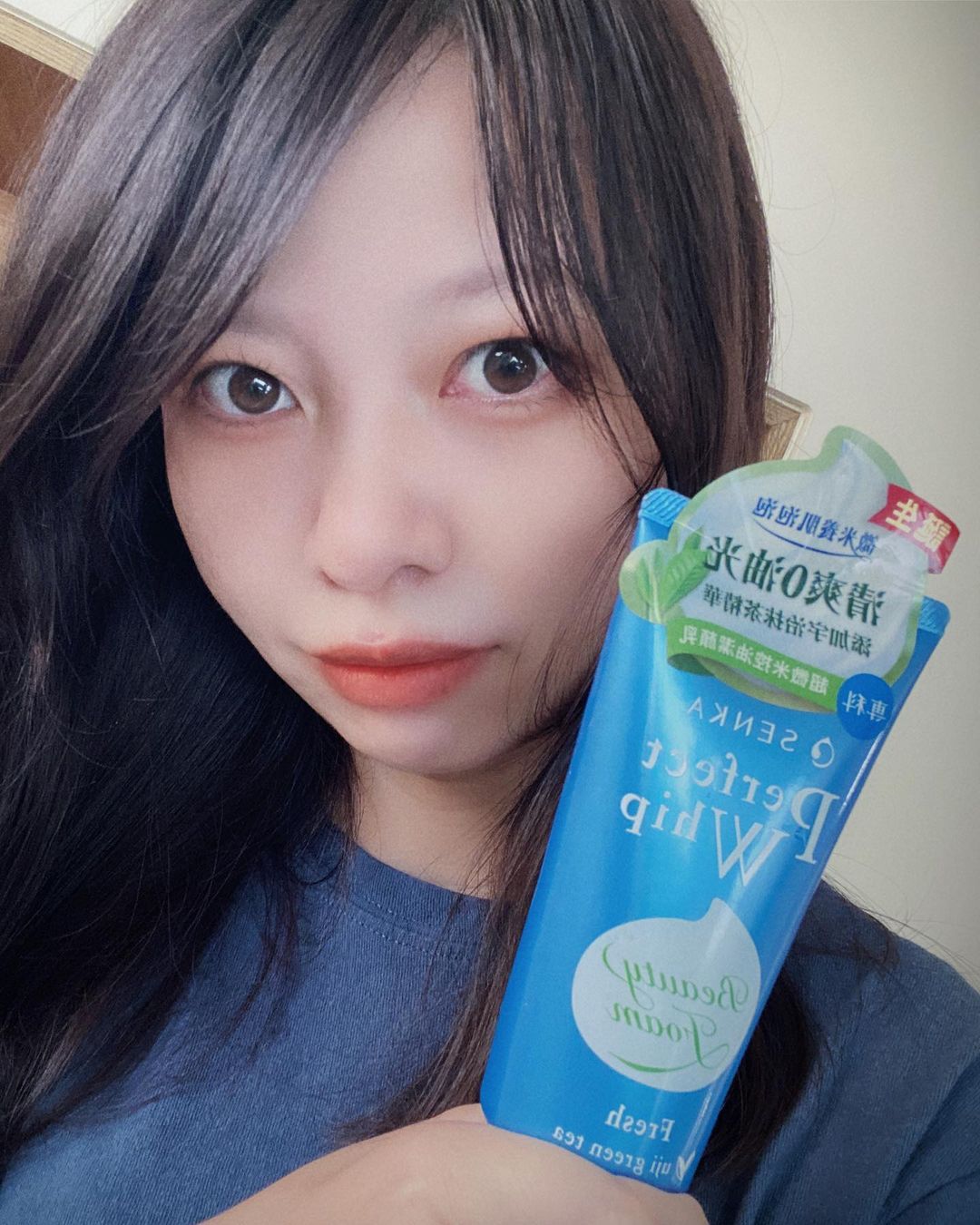 體驗專科心得