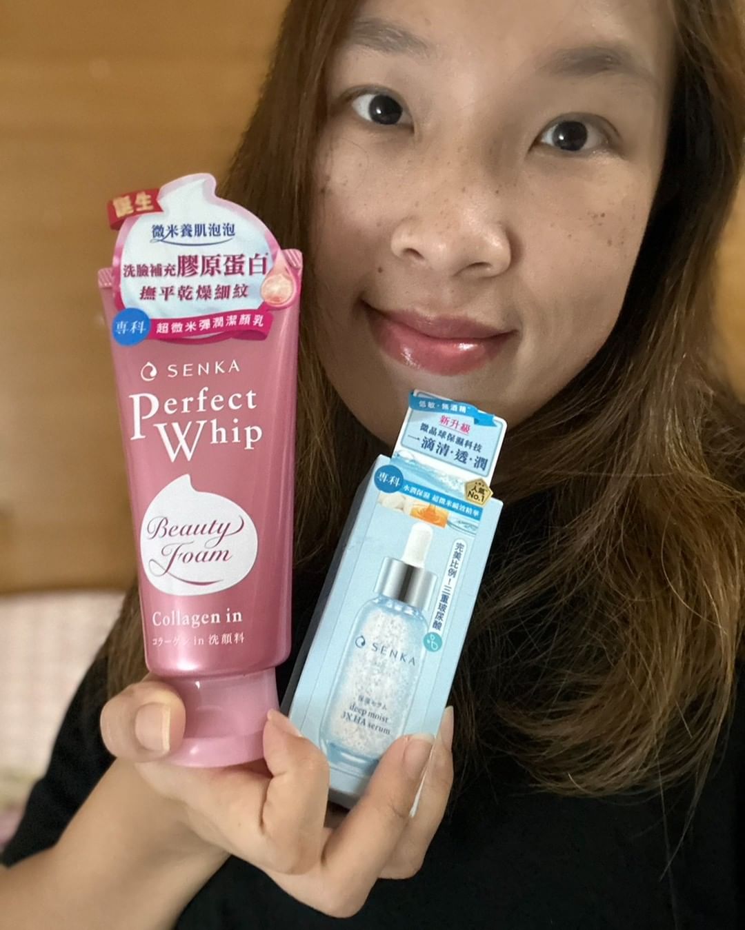 專科超微米潔顏乳 & 水潤保濕超微米瞬效精華
