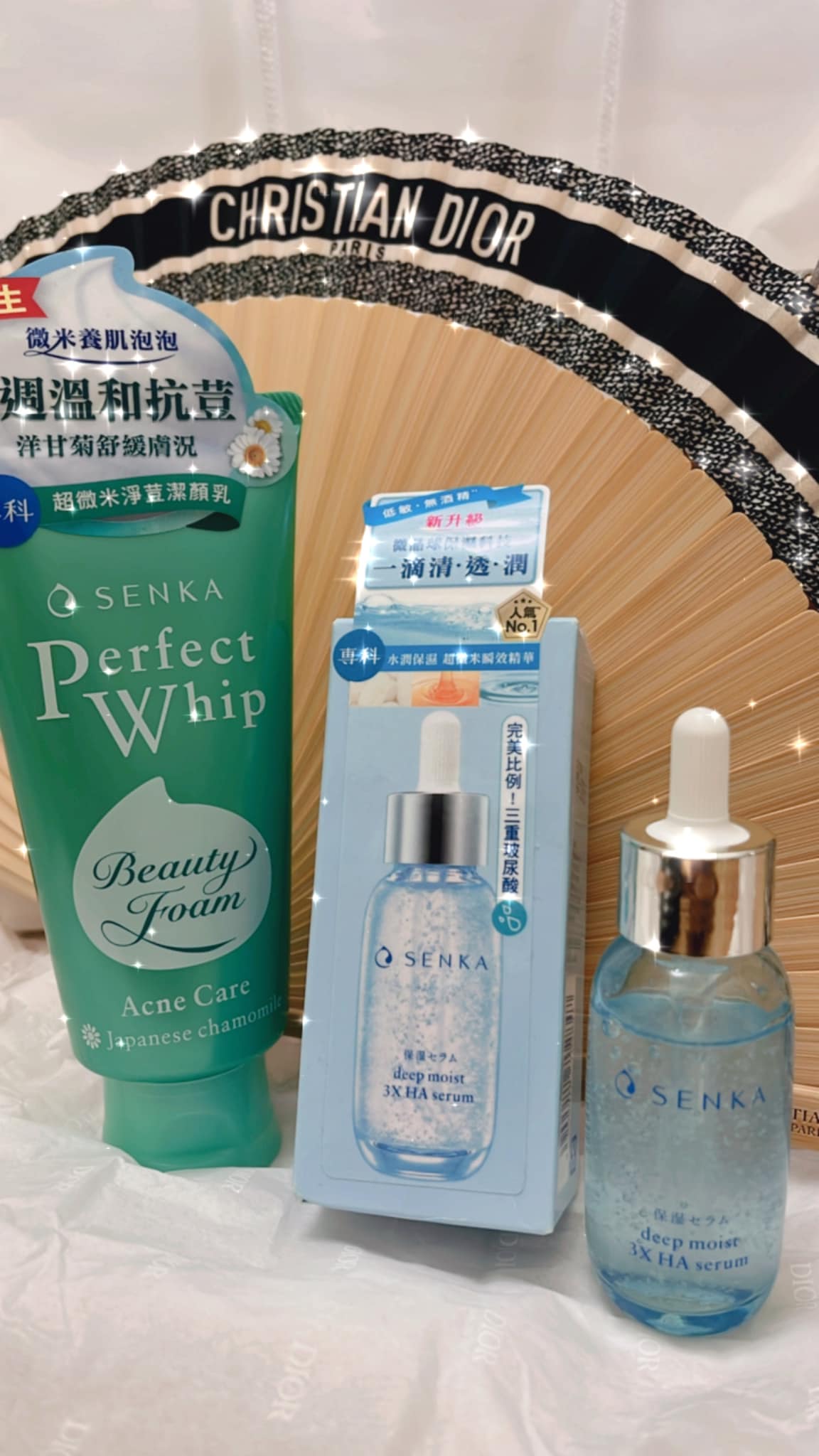 專科超微米潔顏乳100g+水潤保濕超微米瞬效精華30 ml