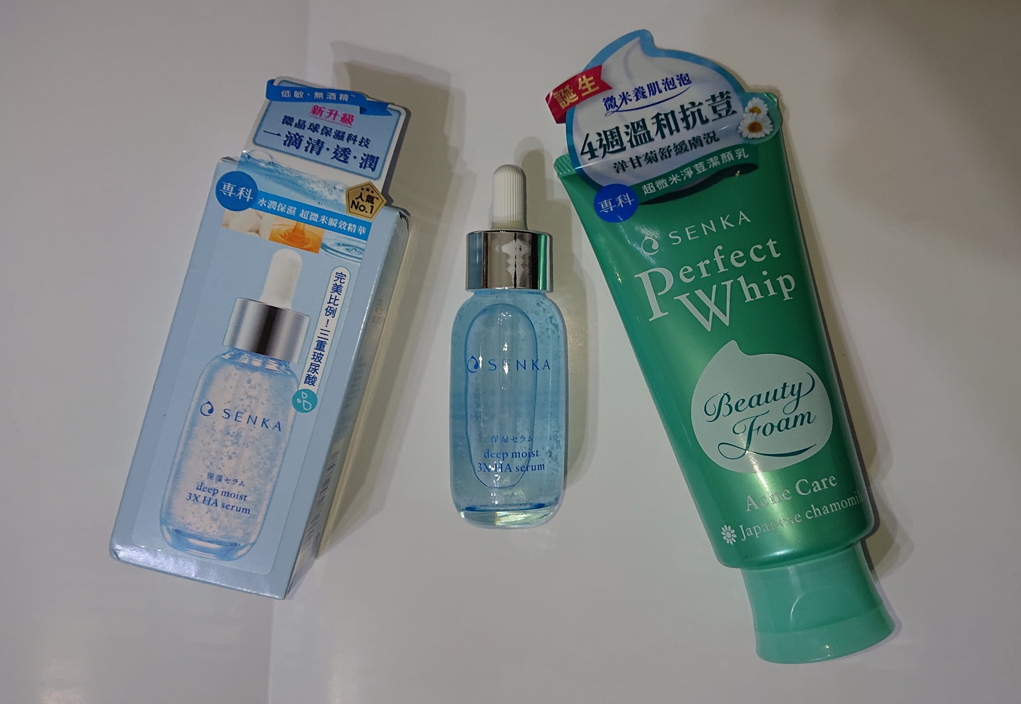 專科超微米潔顏乳&專科水潤保濕超微米瞬效精華組合好回購