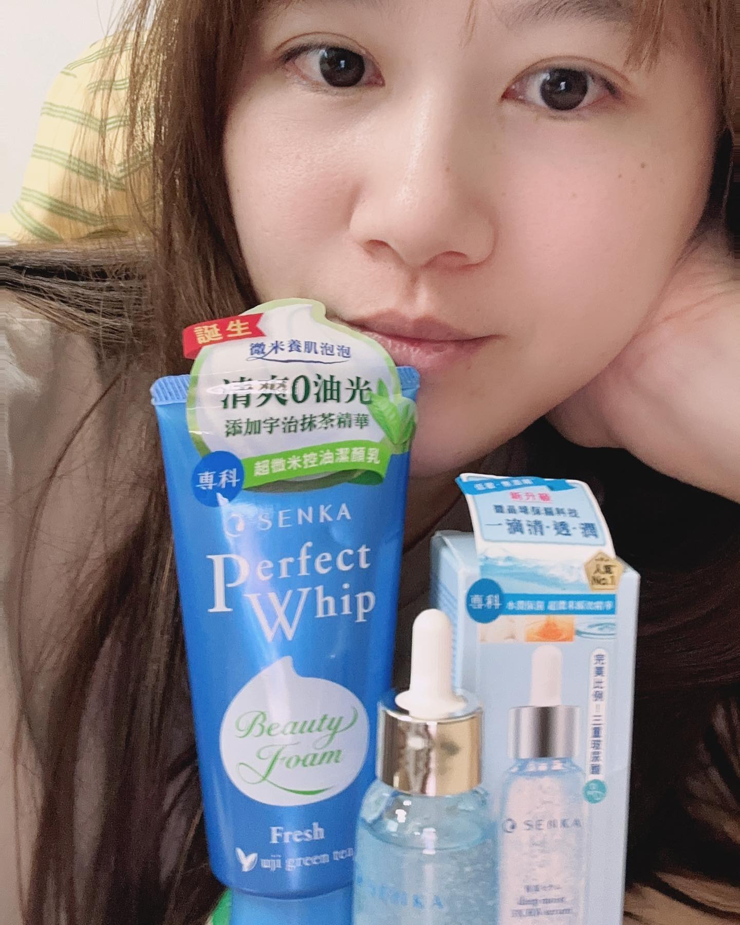 洗臉交給專科潔顏乳
