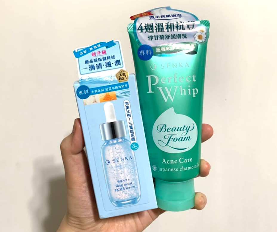 專科超微米淨荳潔顏乳+水潤保濕超微米瞬效精華