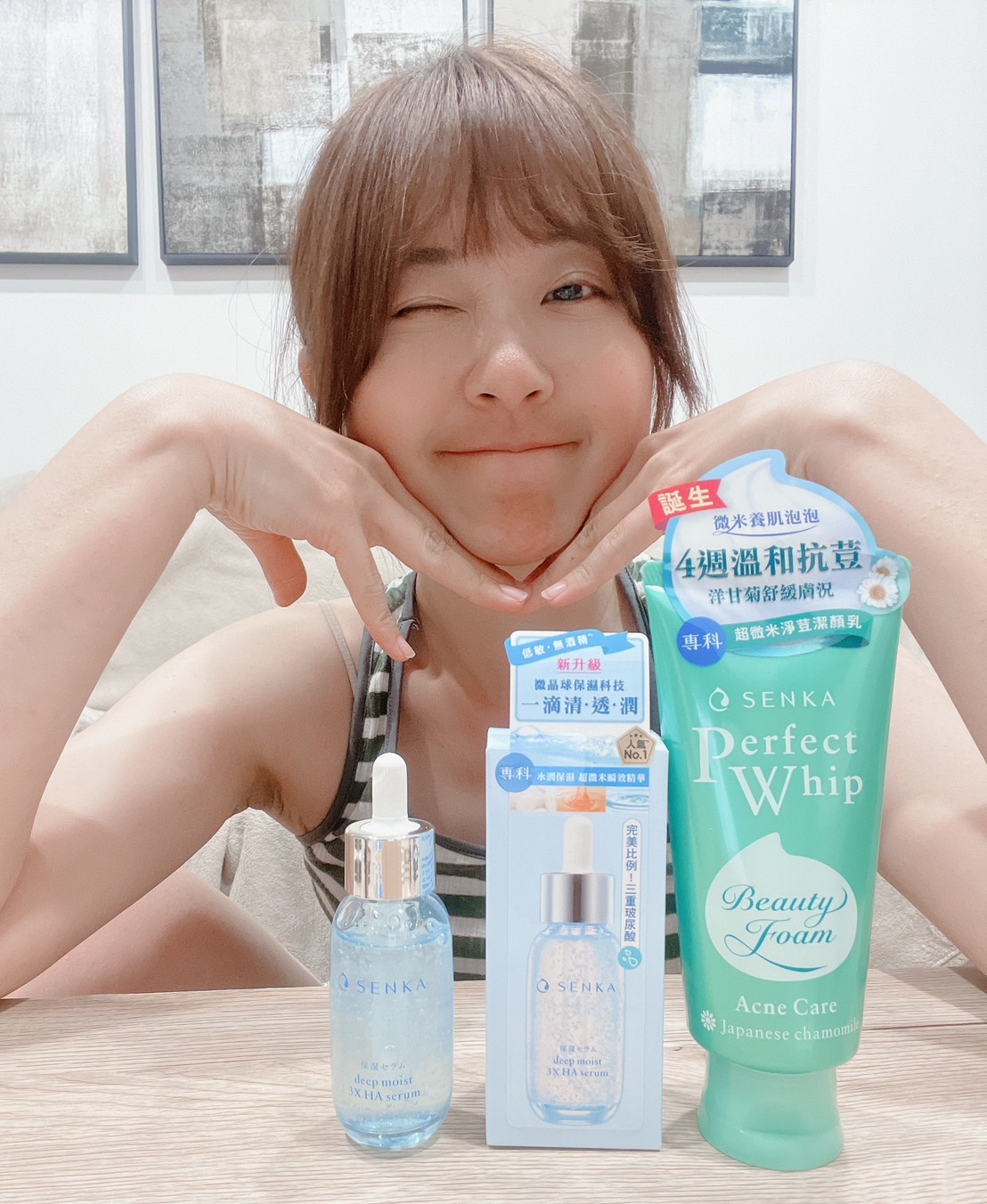 🔅專科 超微米淨荳潔顏乳+玻尿酸精華（小晶靈）🔅