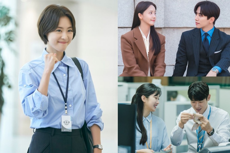 會說話的女生6大特徵，你也有嗎？職場&情場戰無不勝，一開口就贏了！