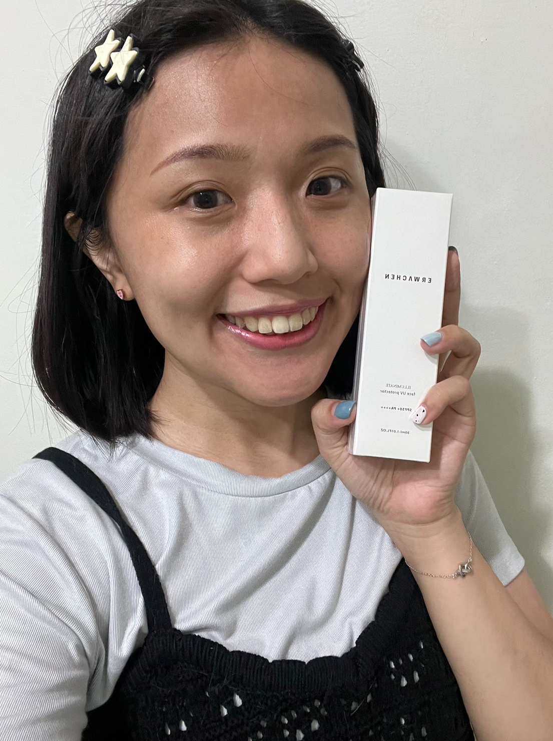 醒寤全新臉部防曬精華乳實測心得
