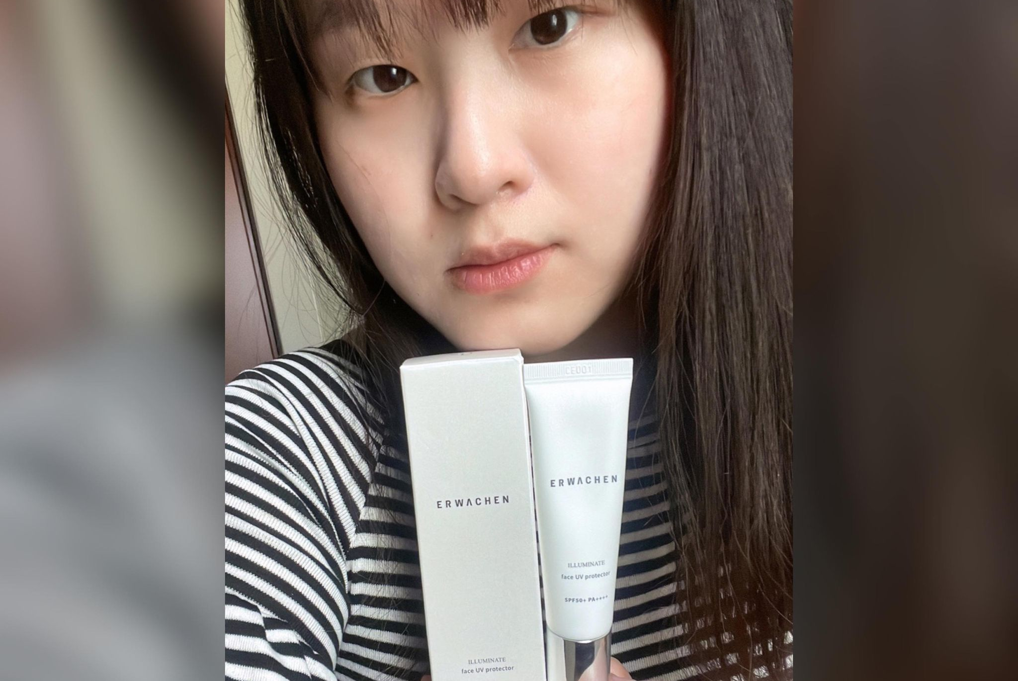 Erwachen醒寤御光系列臉部防曬精華乳體驗心得