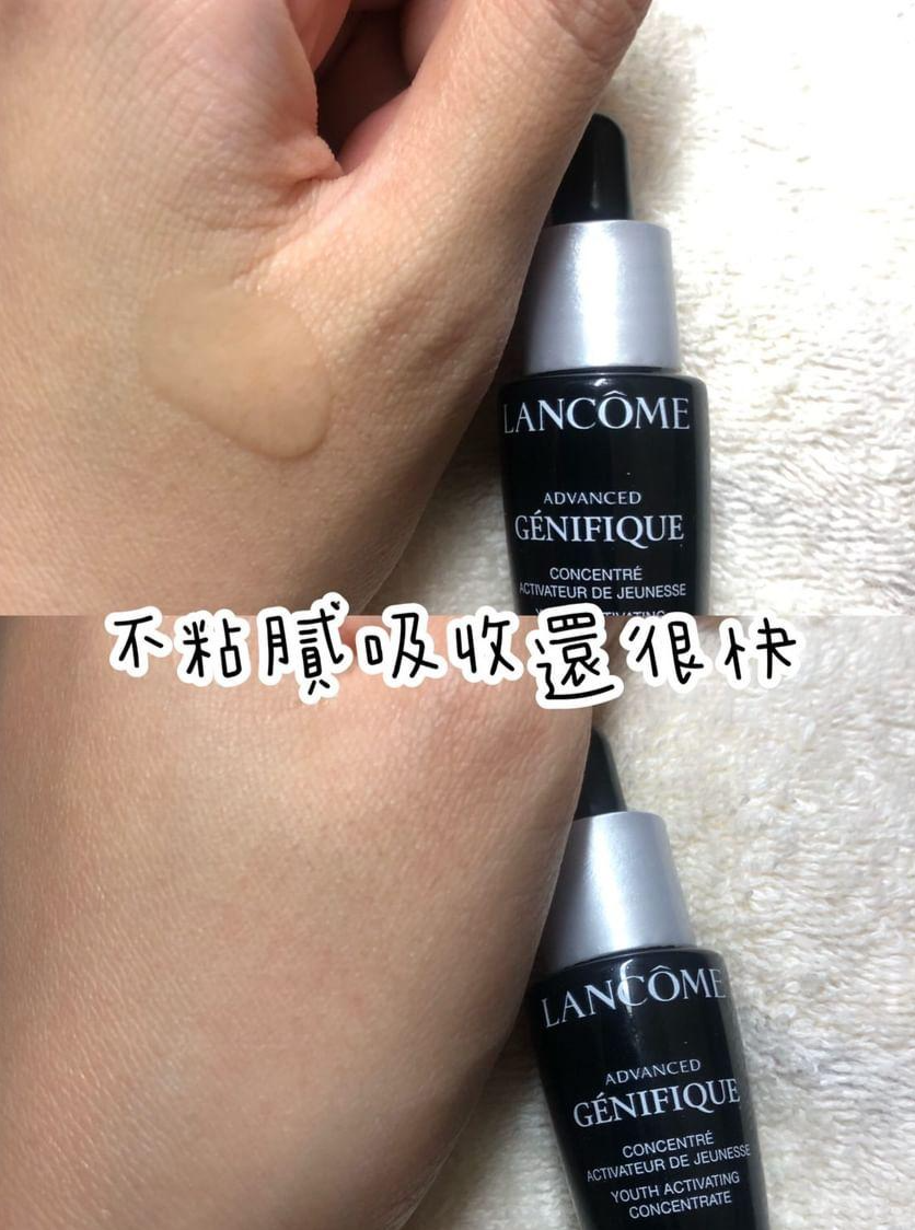 鼎鼎大名蘭蔻小黑瓶終於換我試用了！