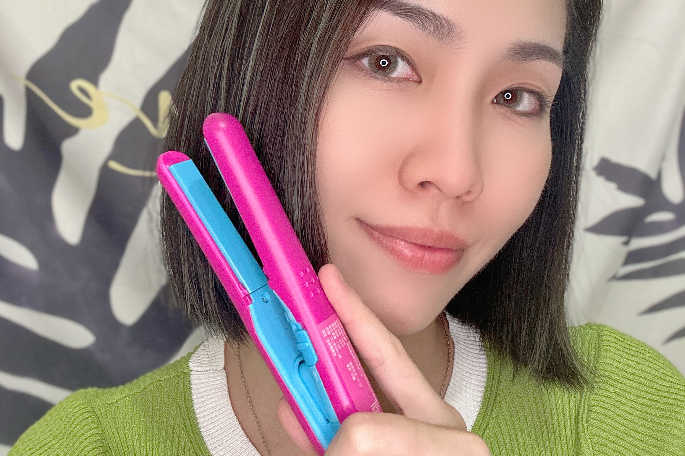 粗硬髮必備的迷你直髮器