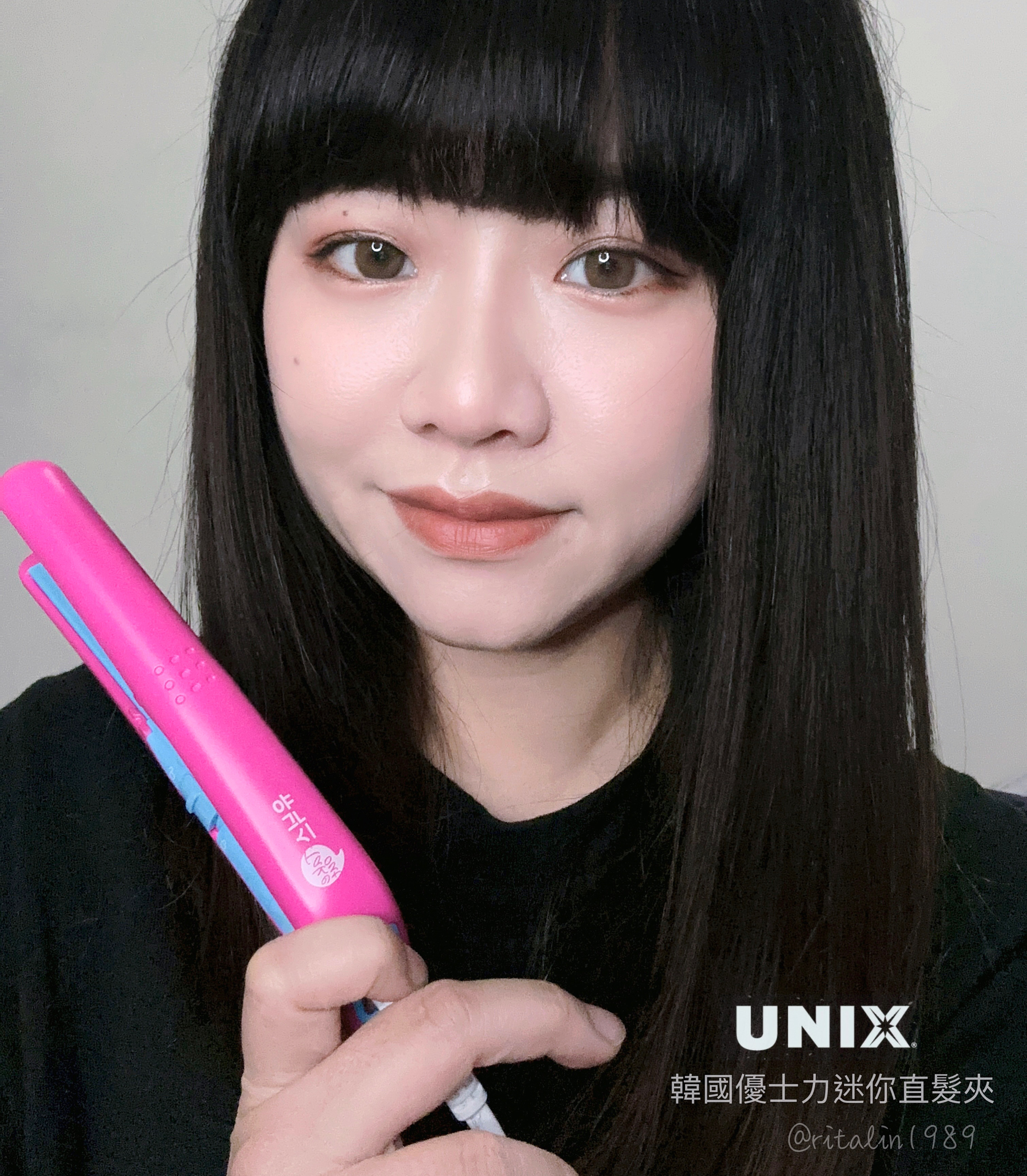 試用心得回填