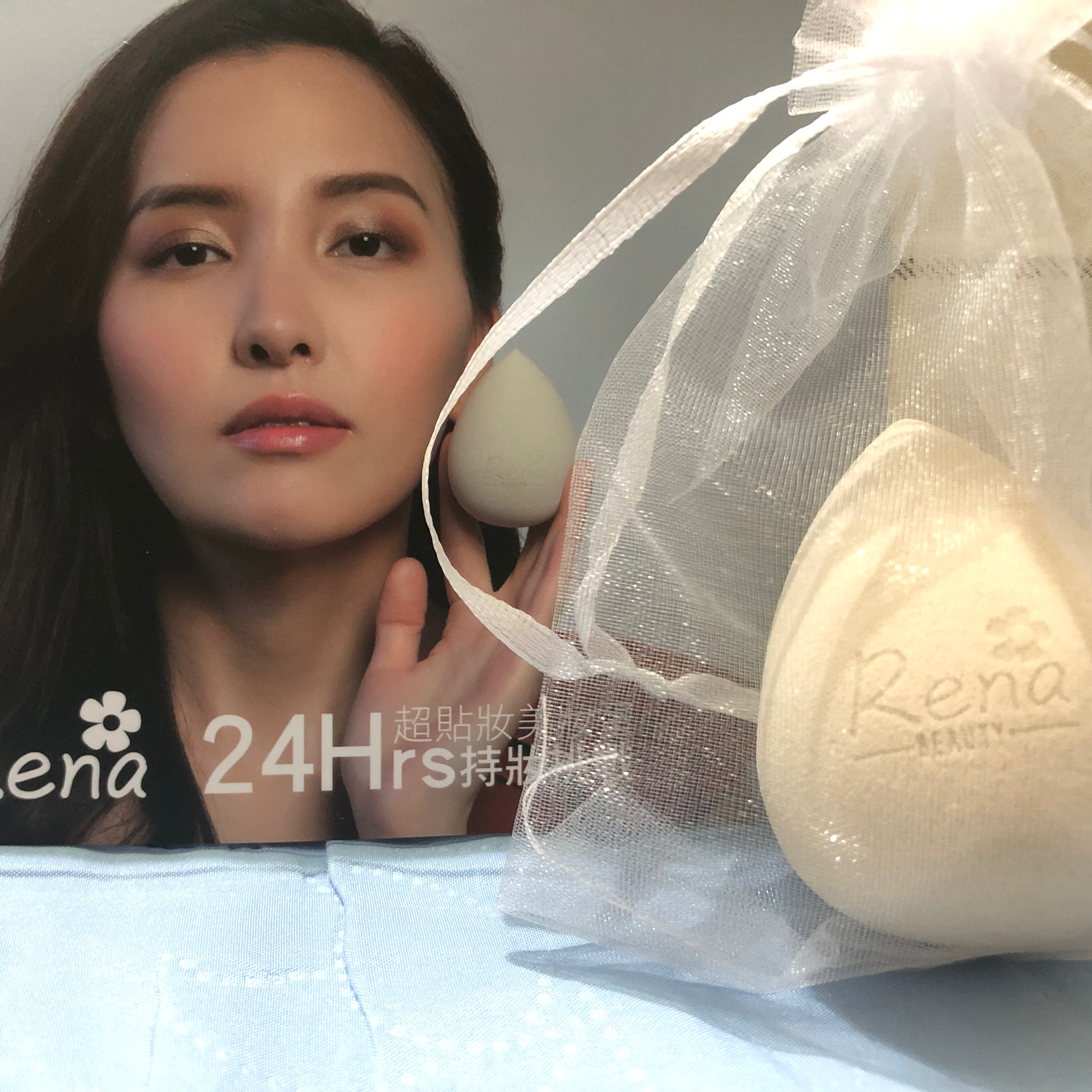試用心得回填