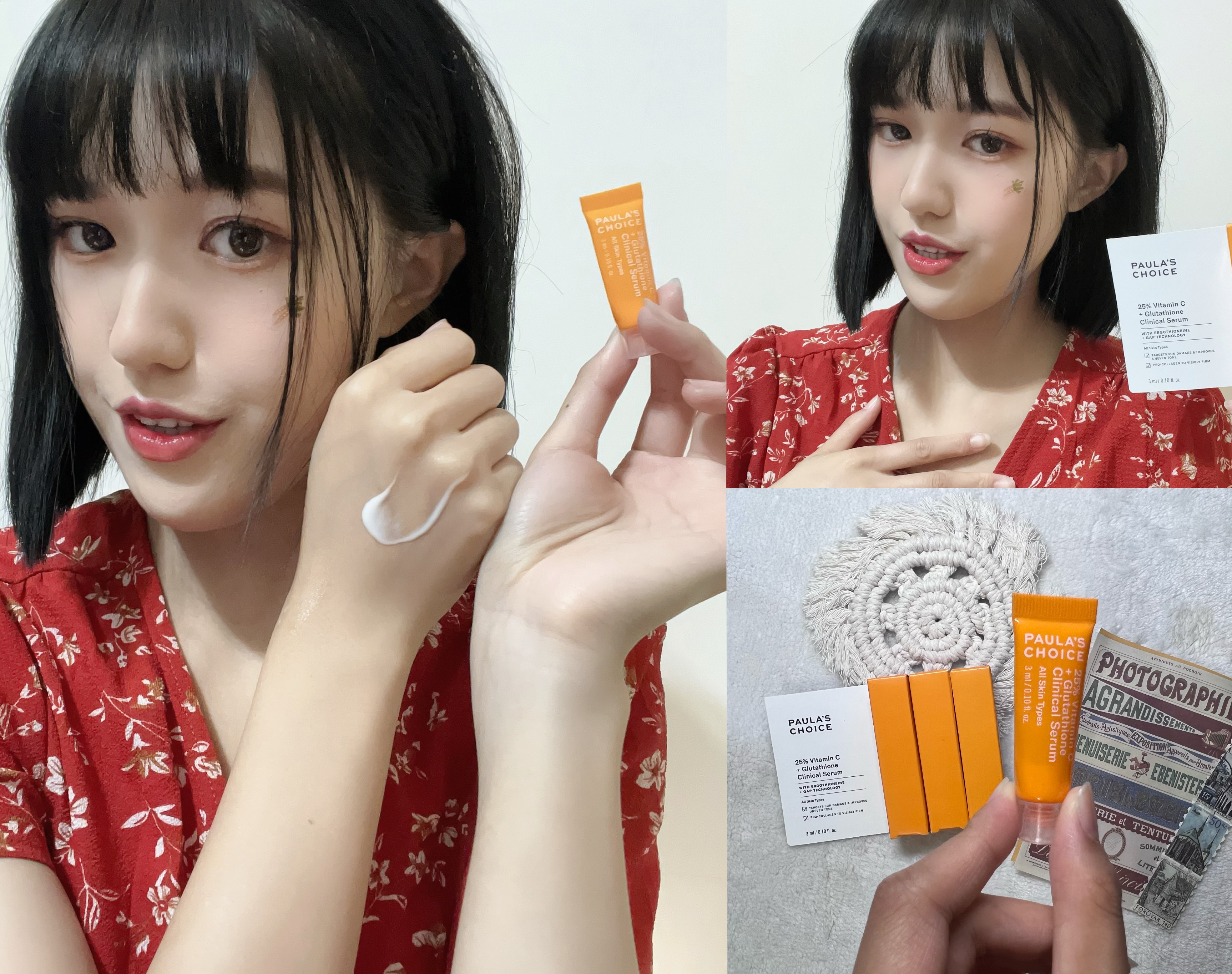 寶拉珍選又推出超強新品，美周報給我一個可以嘗試美好的機會～🍩