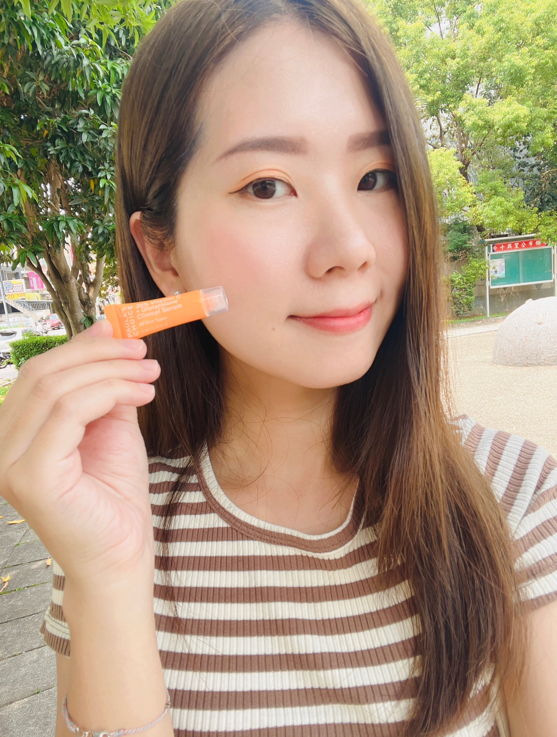 試用心得回填