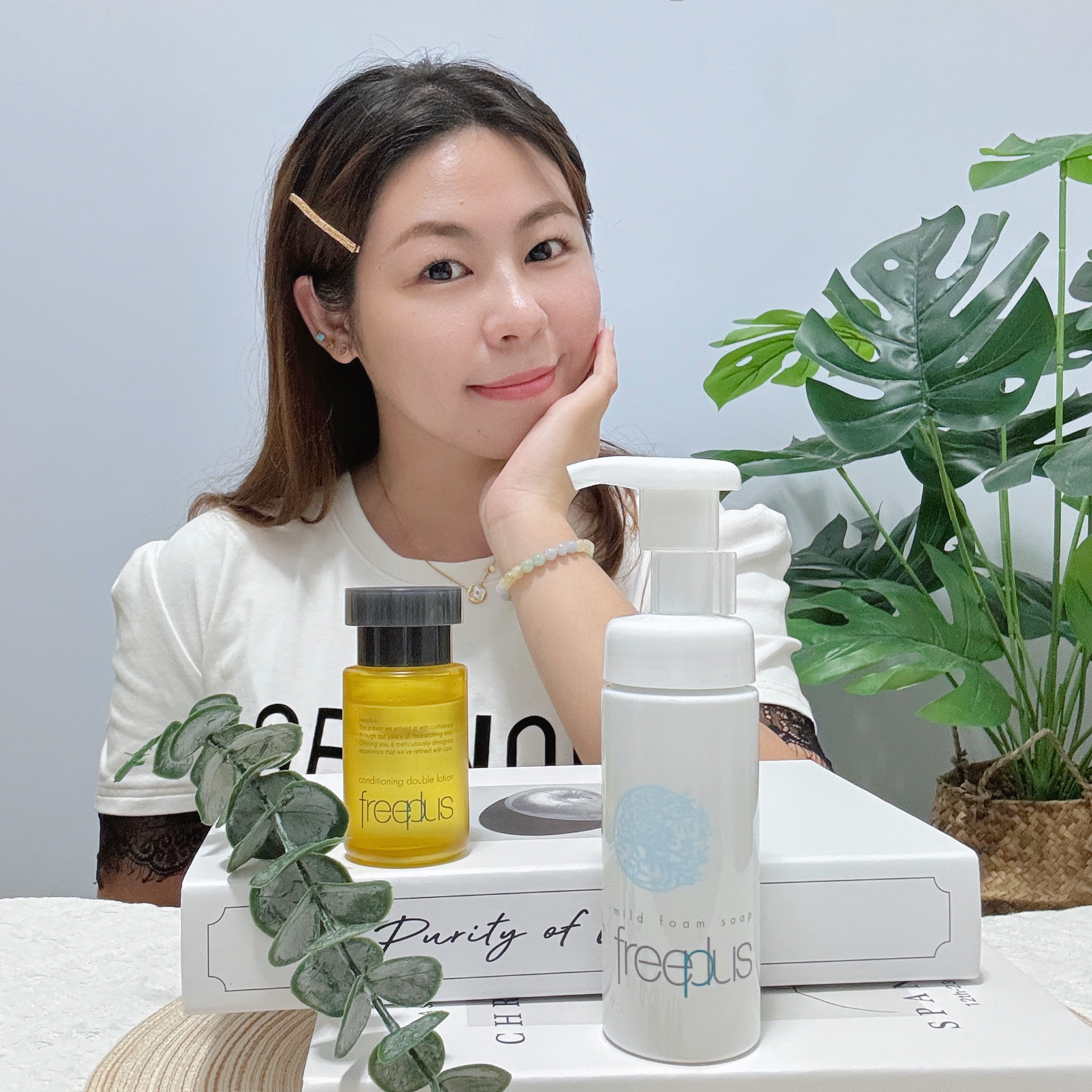 水油保養1瓶就夠！freeplus全新《雙效平衡肌能露》緊緻彈潤有感，手刀搶試！