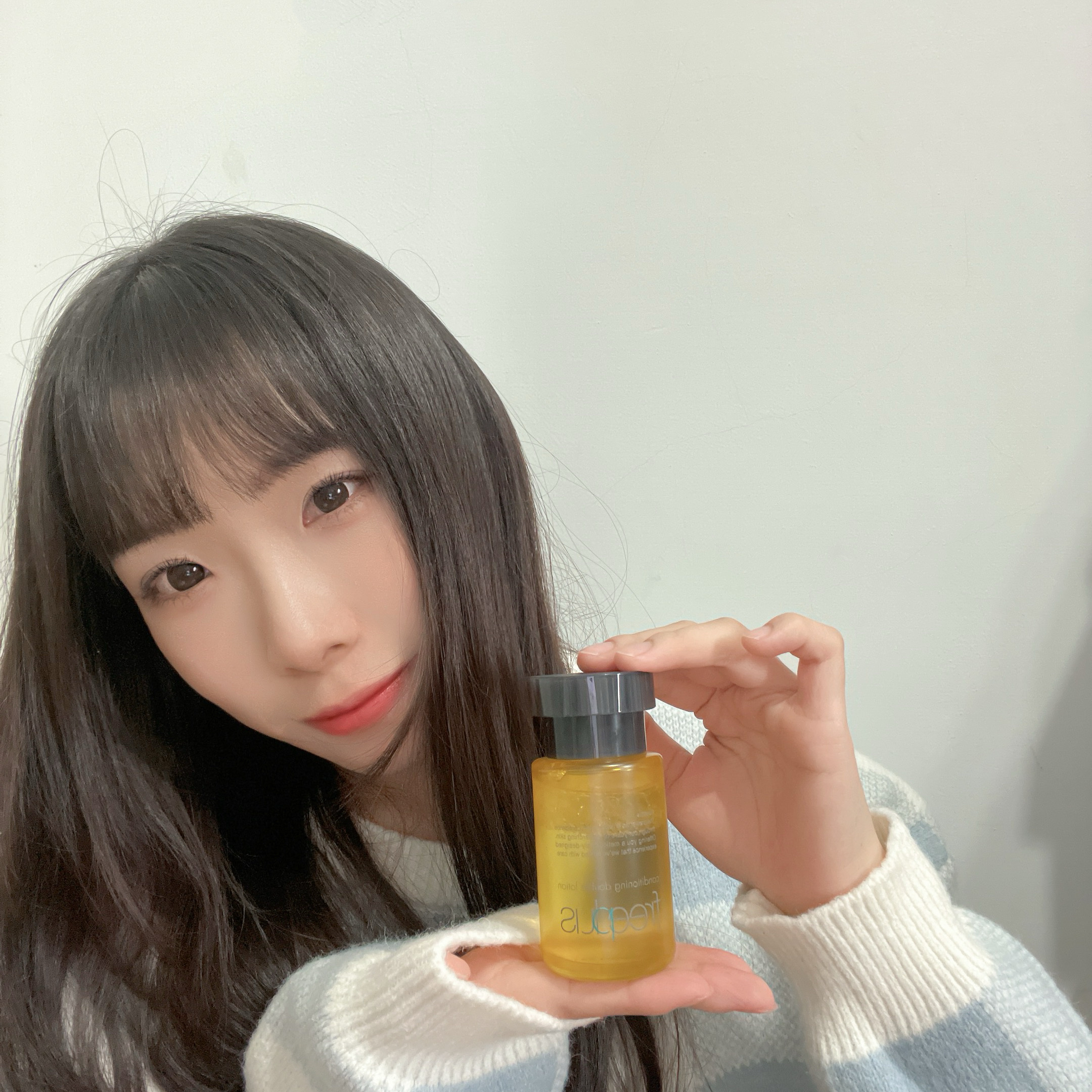 這次試用 #freeplus #芙莉思 的洗面乳