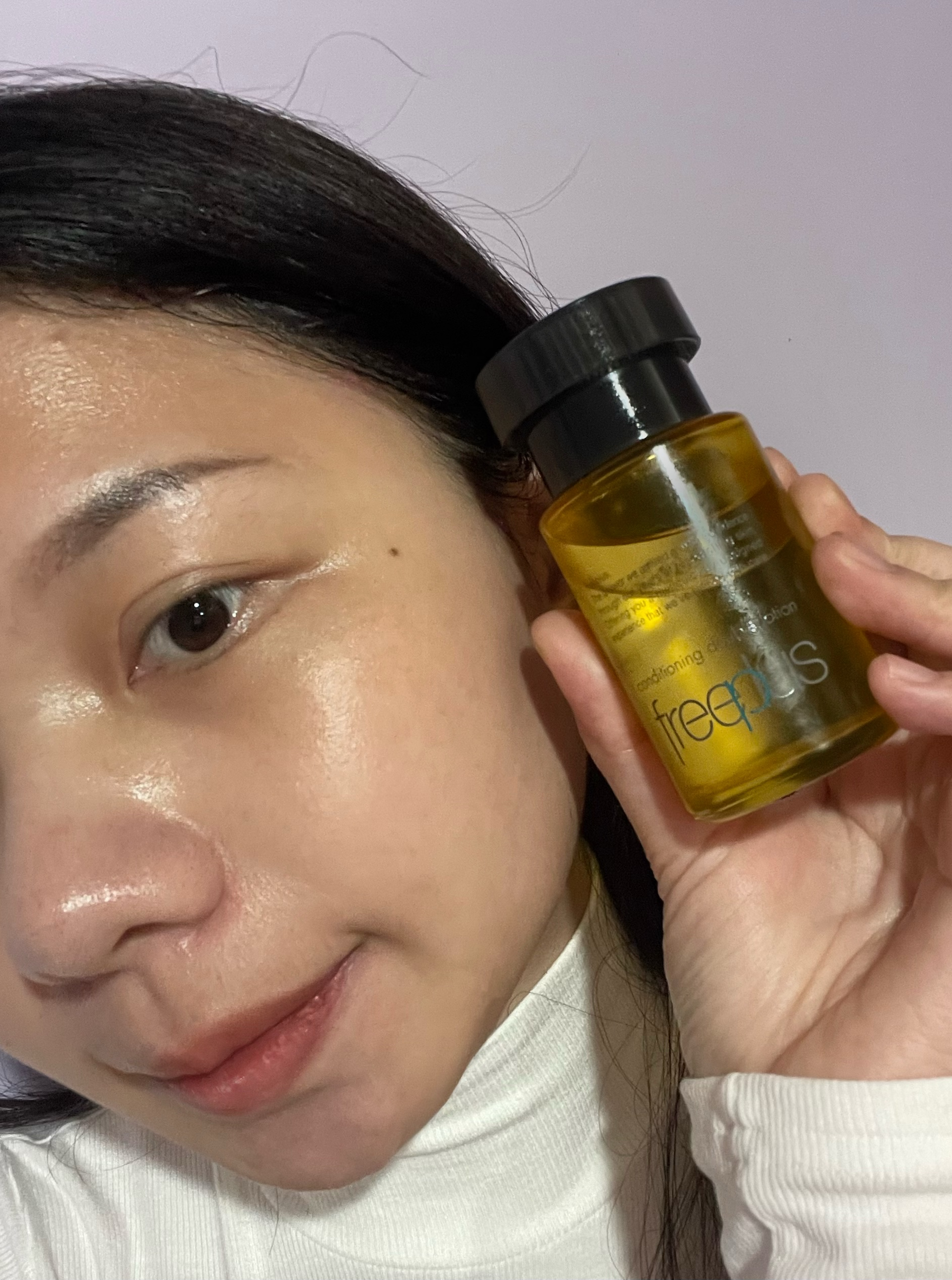 freeplus新品小金瓶好用的水油保養品😍