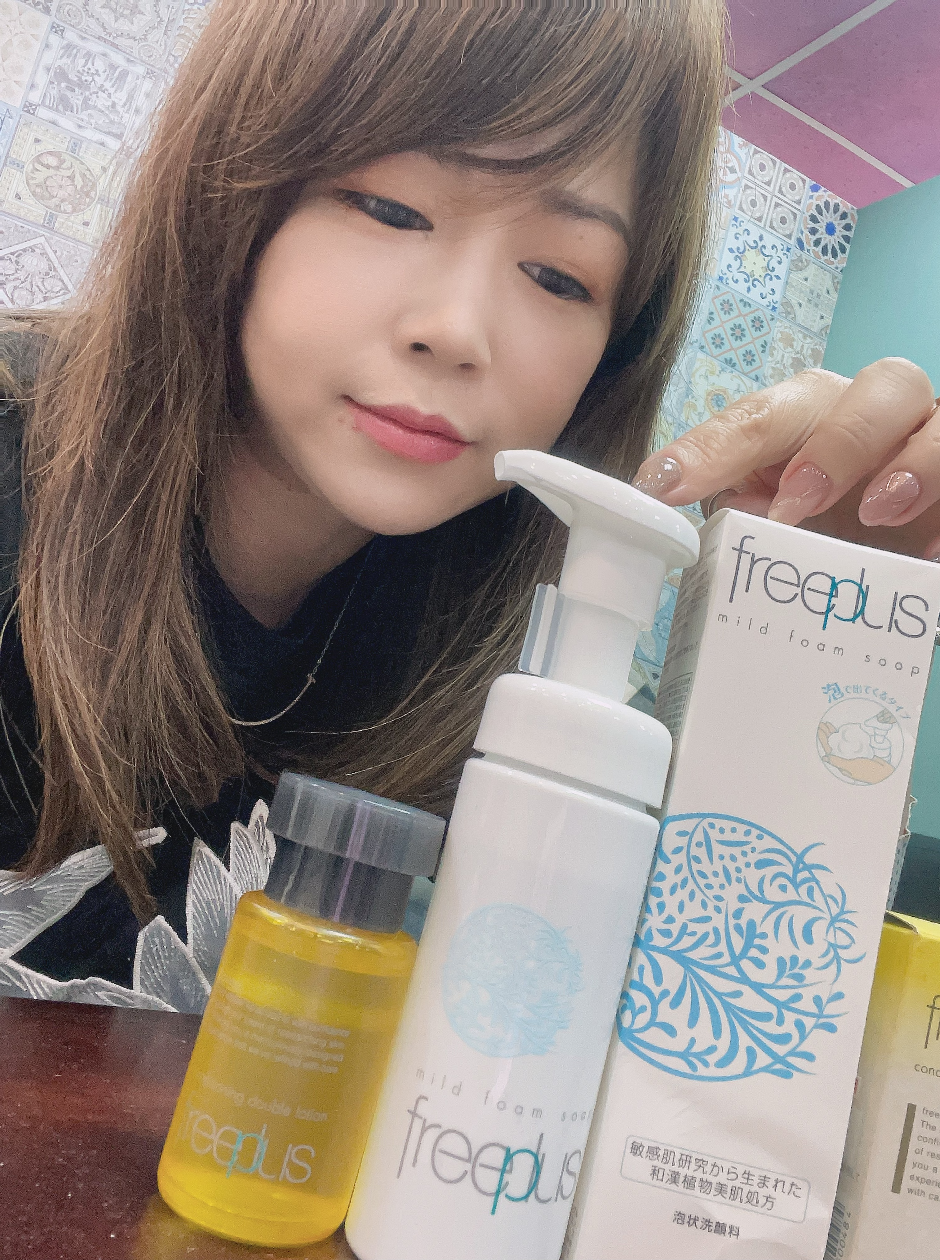 freeplus全新《雙效平衡肌能露》緊緻彈潤有感，一瓶就搞定保養