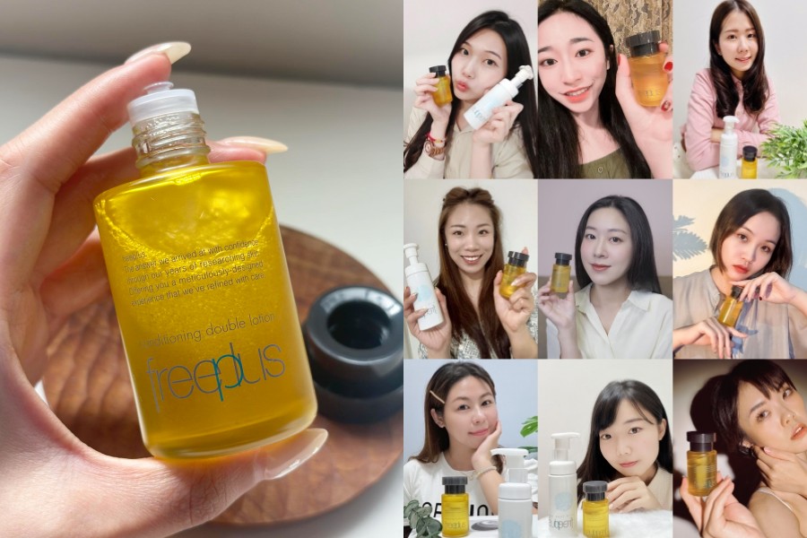 網友推爆嫩臉神品！freeplus全新「雙效平衡肌能露」水油同補，乾敏肌、混油皮都能安心過冬！