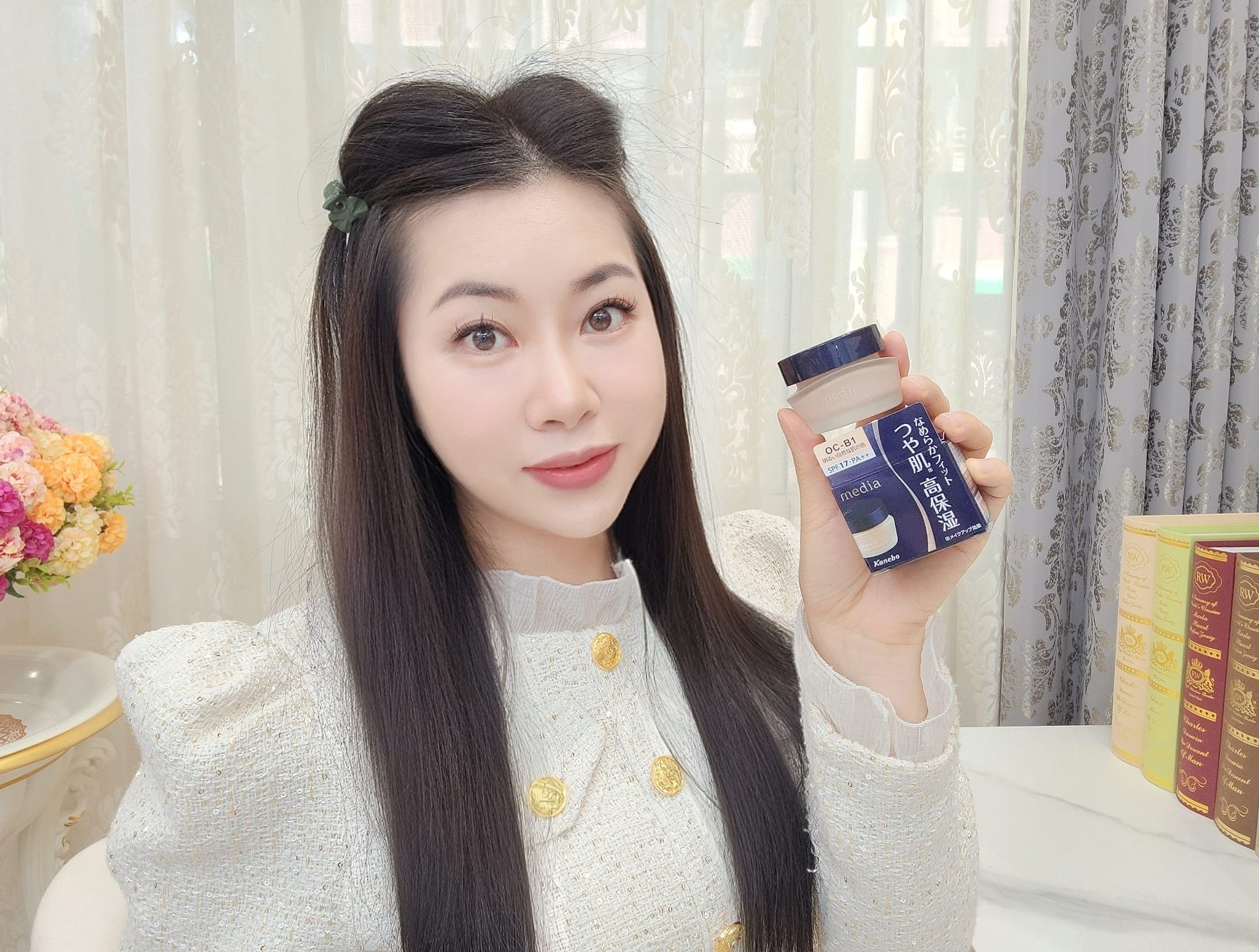 #開架粉底霜推薦  #media媚點極上粉嫩保濕粉底霜