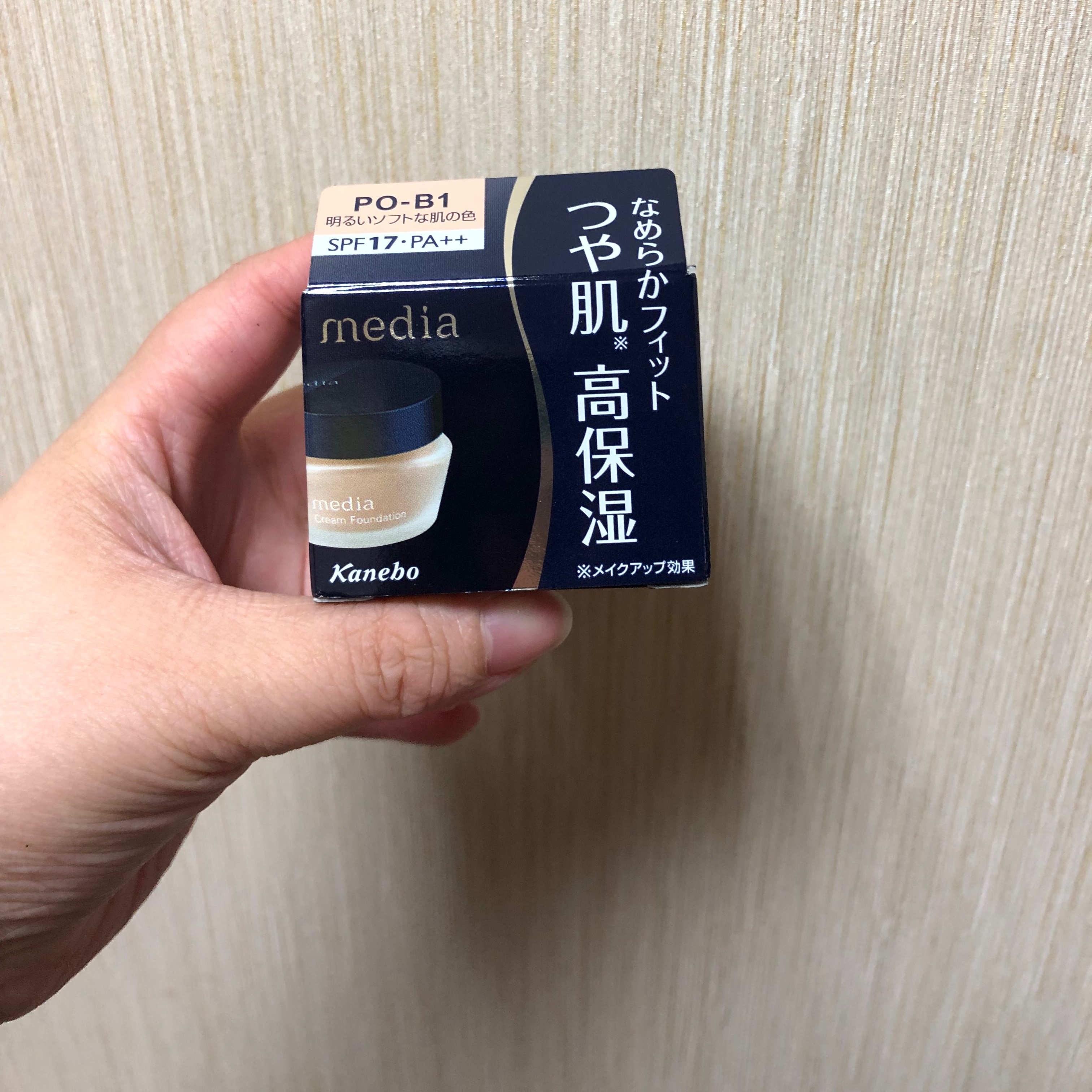 媚點 極上粉嫩保濕粉底霜/冬天必備不脫屑不脫妝的粉底🎄