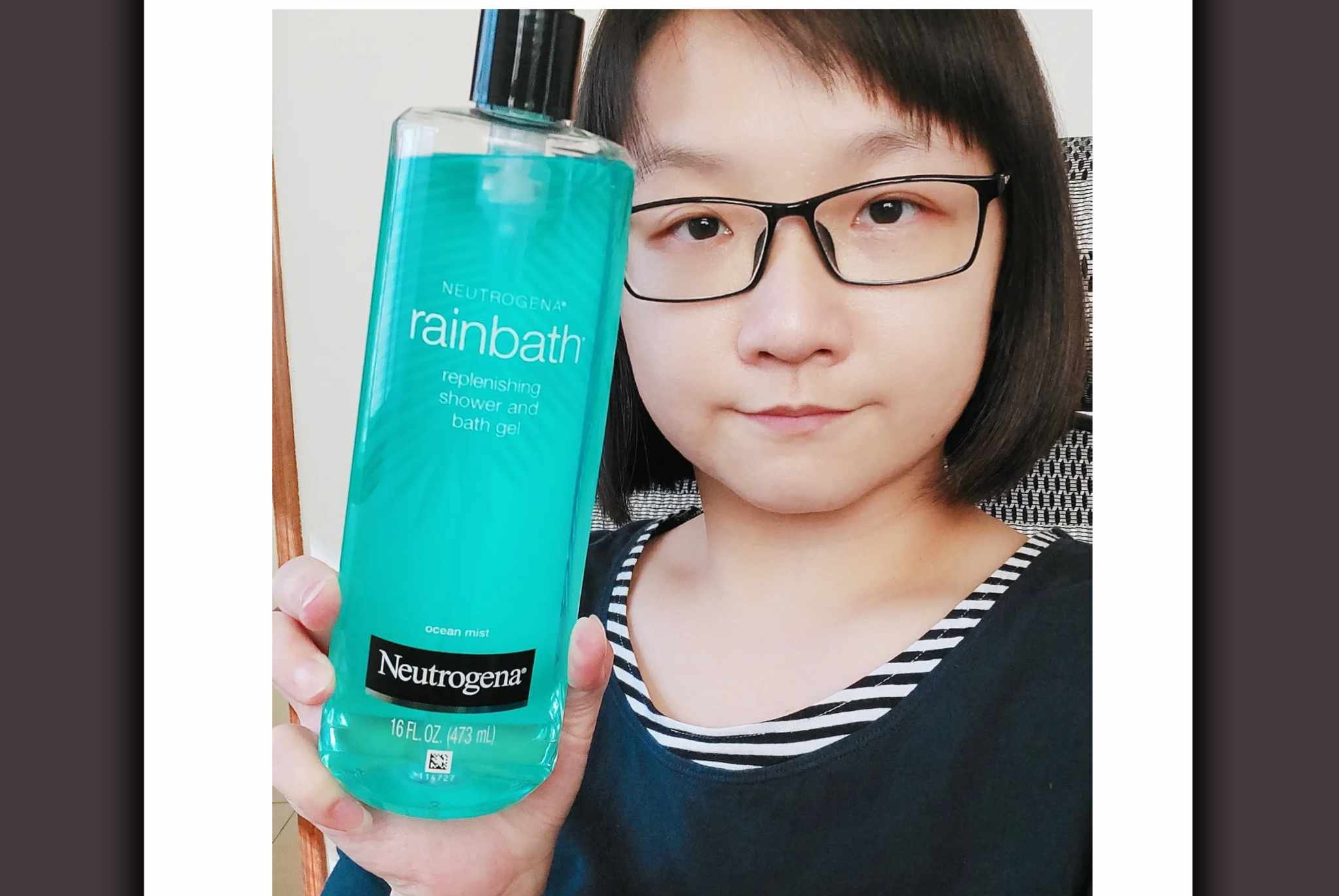 Neutrogena露得清-Rainbath沐浴露(海洋清香)