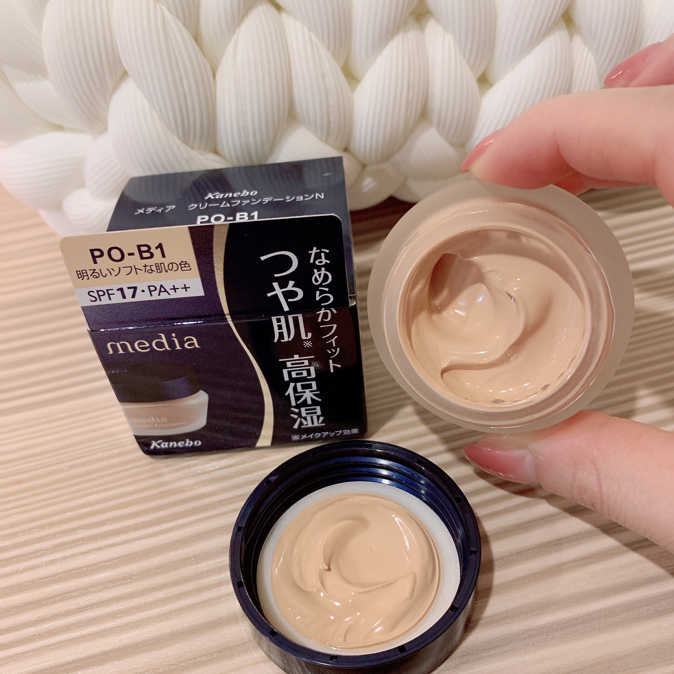 【media 媚點極上粉嫩保濕粉底霜】 保濕水潤高CP值～