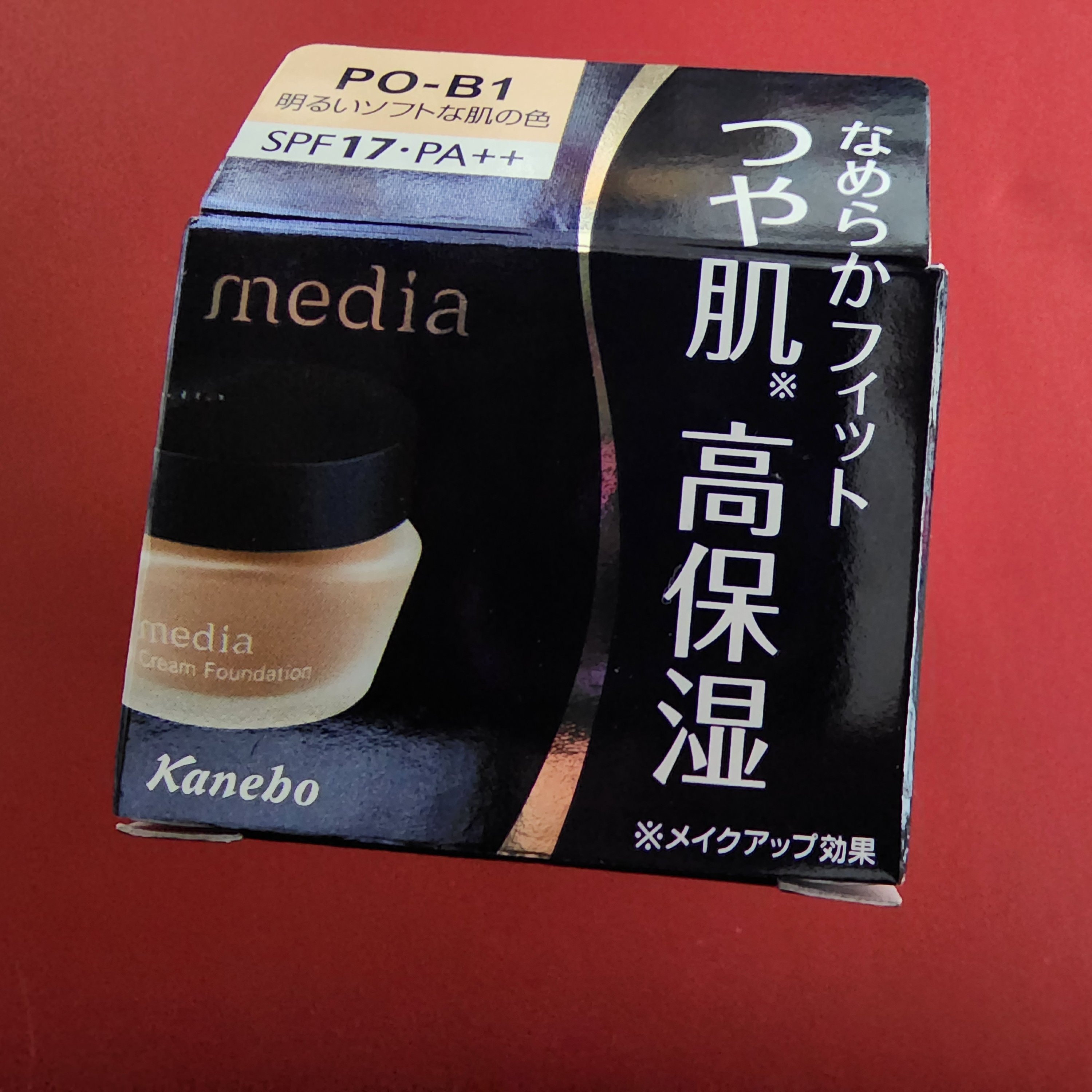 media 媚點 極上粉嫩保濕粉底霜 體驗心得