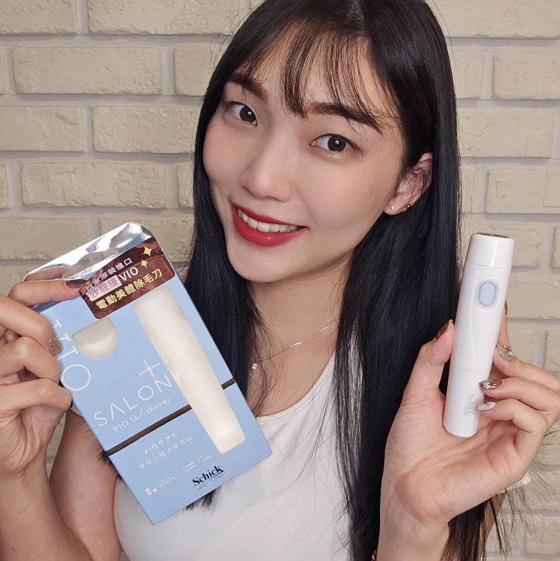 女孩們必備超好用VIO電動美體除毛刀