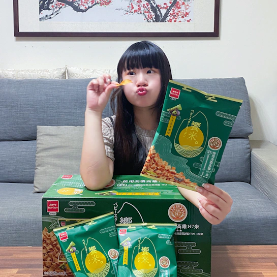 💚饗米日本芥末風味💚
