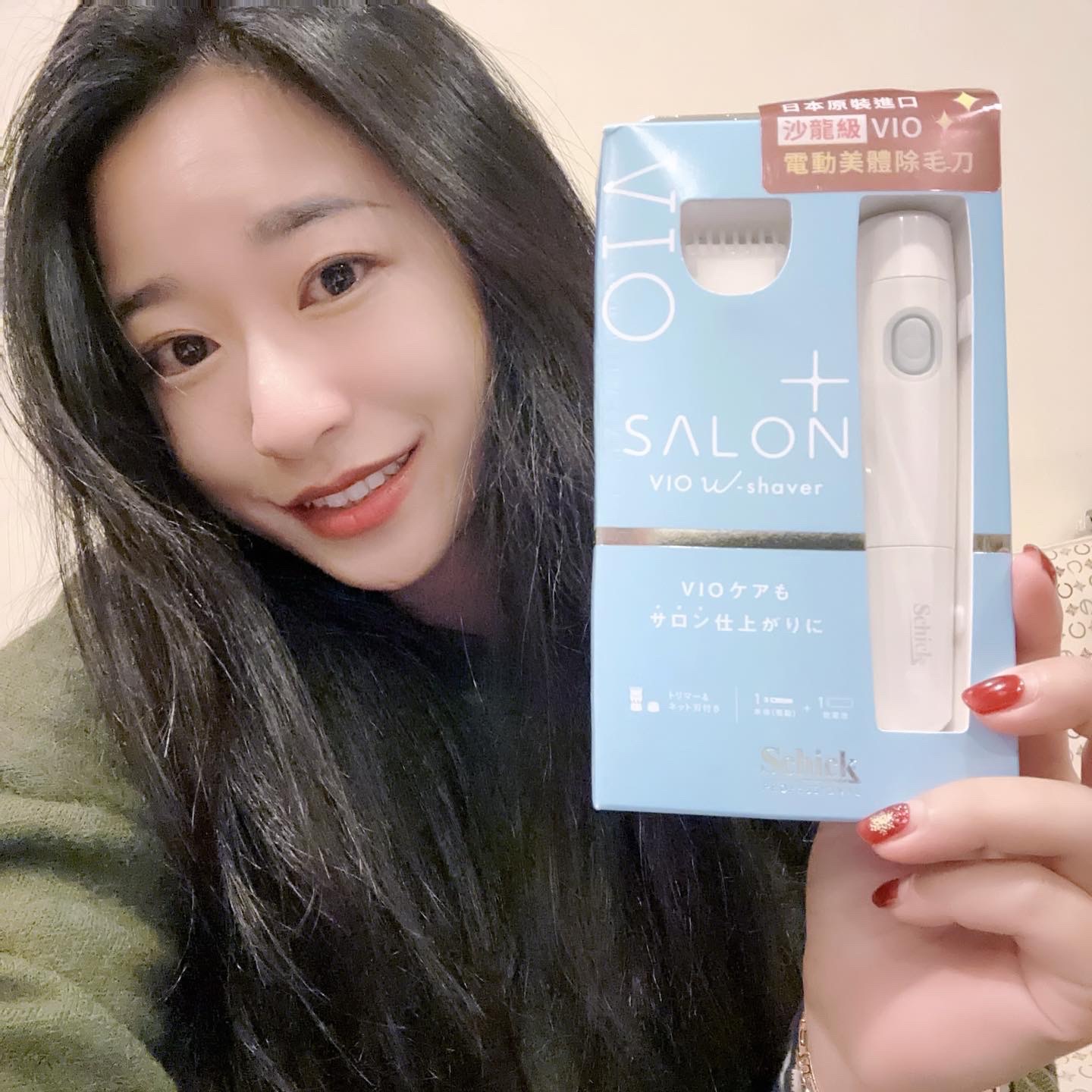 將一片叢林變草坪的魔法🪄 ✨舒適牌沙龍級VIO除毛刀✨