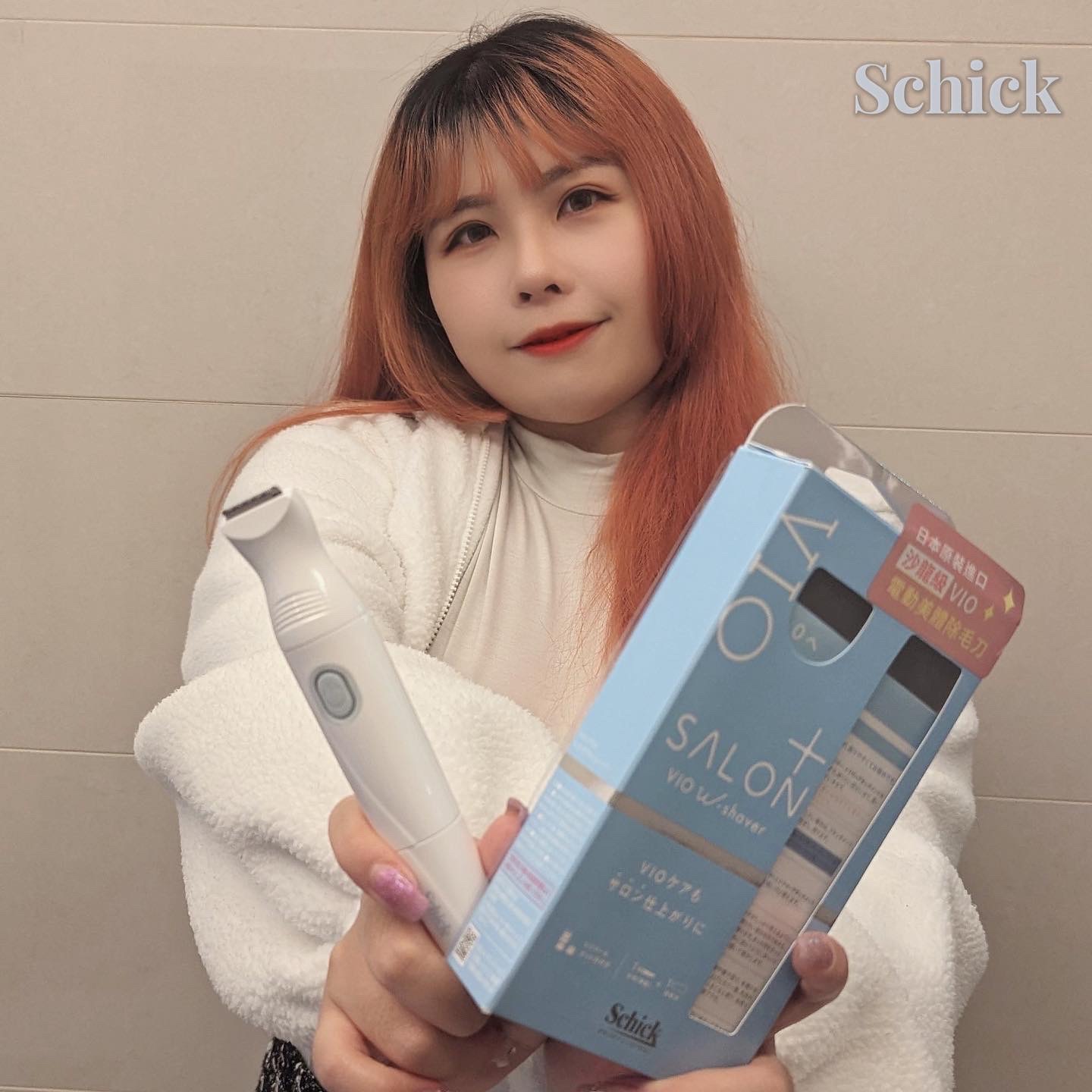 Schick沙龍級VIO除毛刀-居家必備除毛儀器