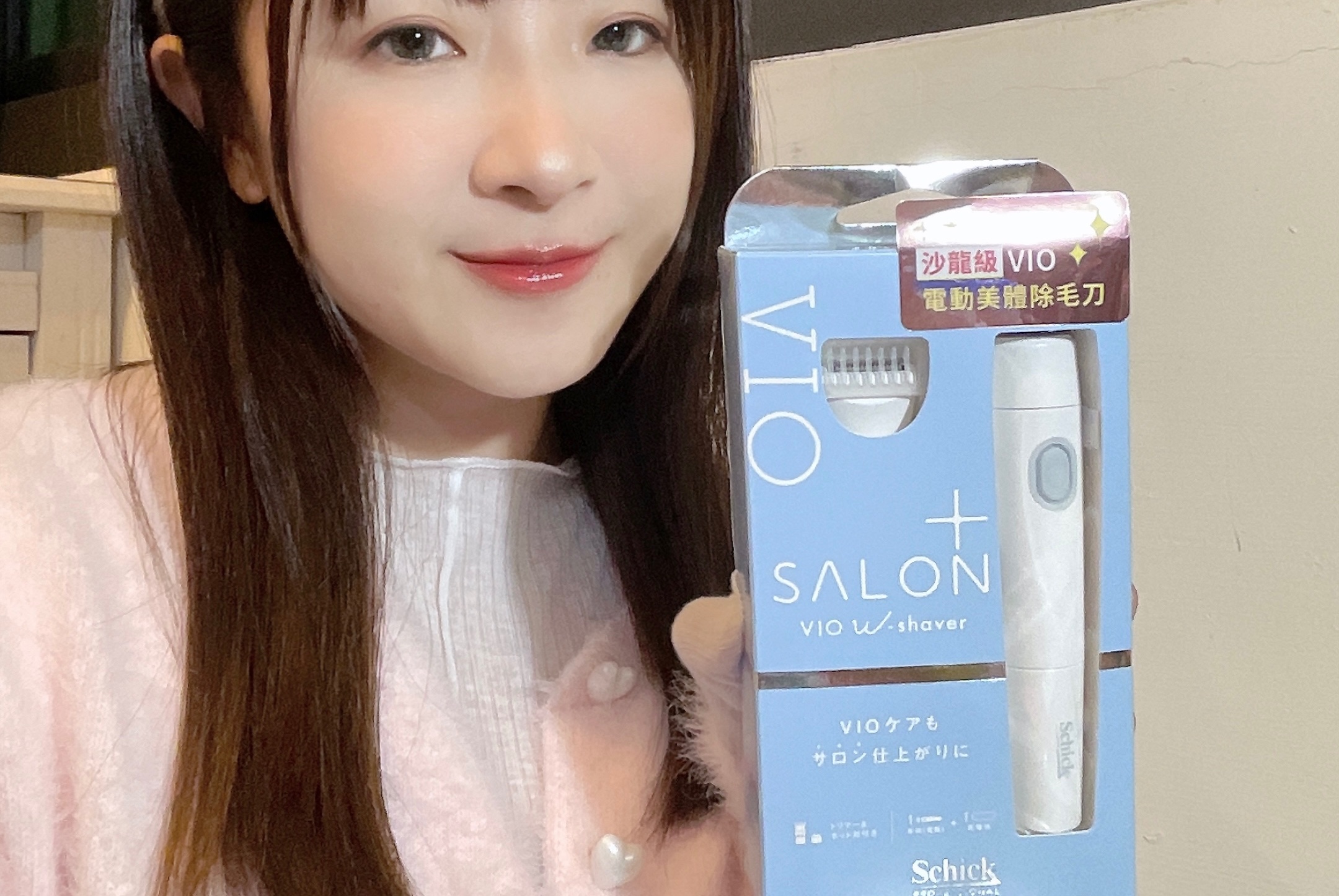 VIO SALON 電動美體除毛刀～生活就要從小細節著重起