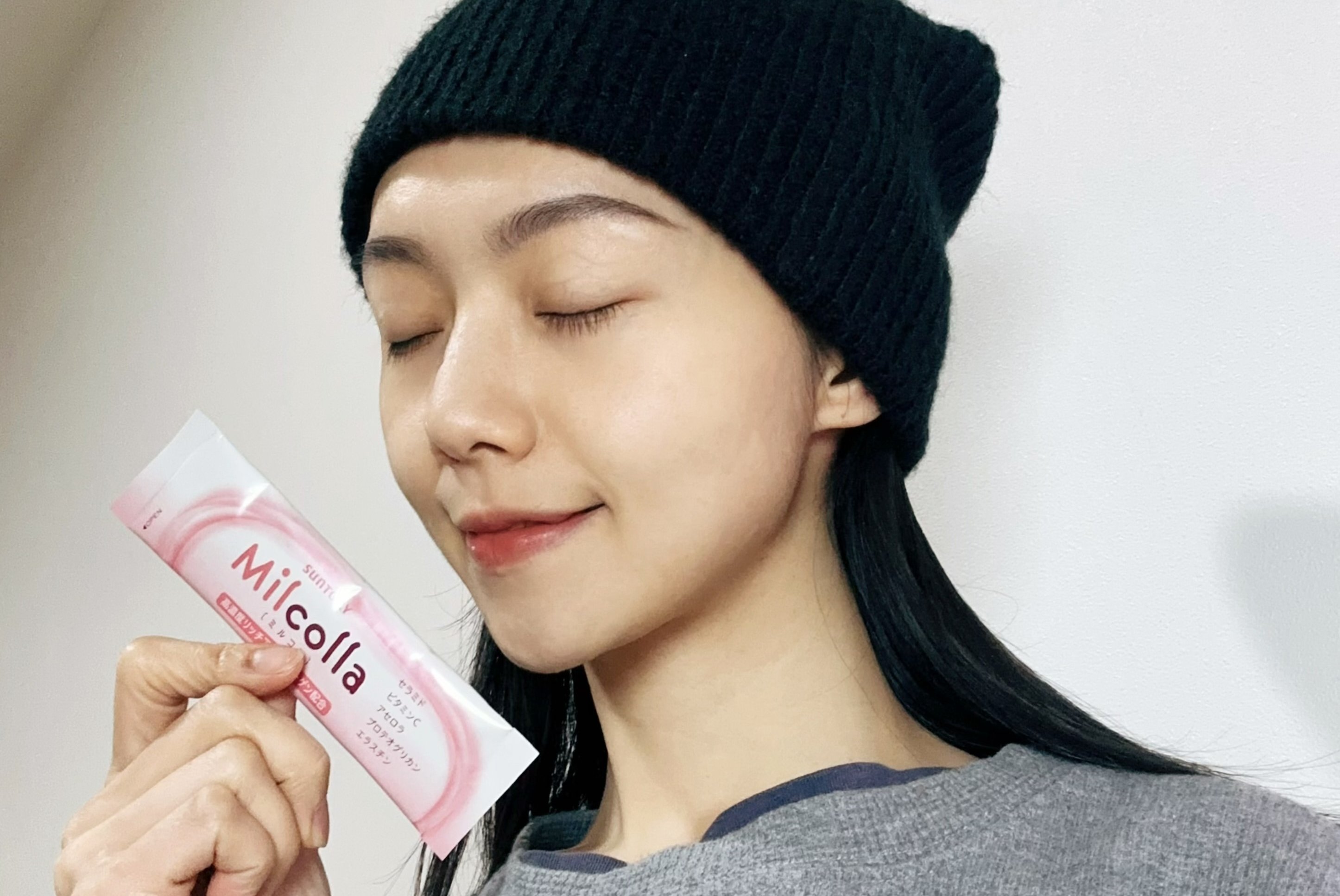 發現最美的保養秘密‖Milcolla蜜露珂娜