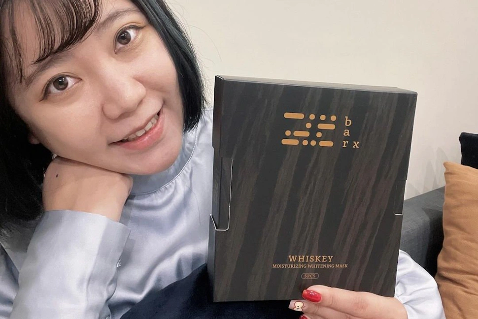 誰說威士忌只能用喝的？巴科詩barx 威士忌4.447潤澤靚白面膜讓你找回透亮肌！