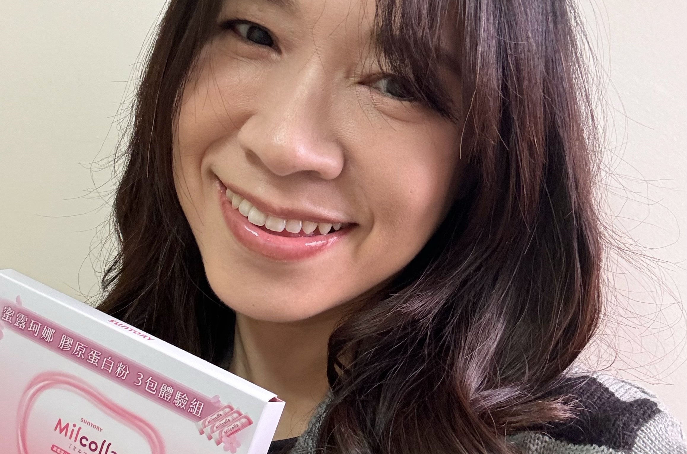 Milcolla 蜜露珂娜膠原蛋白粉