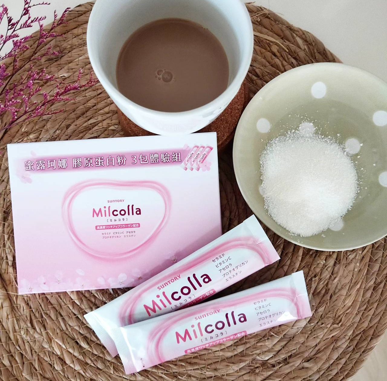 Milcolla 蜜露珂娜-膠原蛋白-大齡女子的福音，無腥味!!