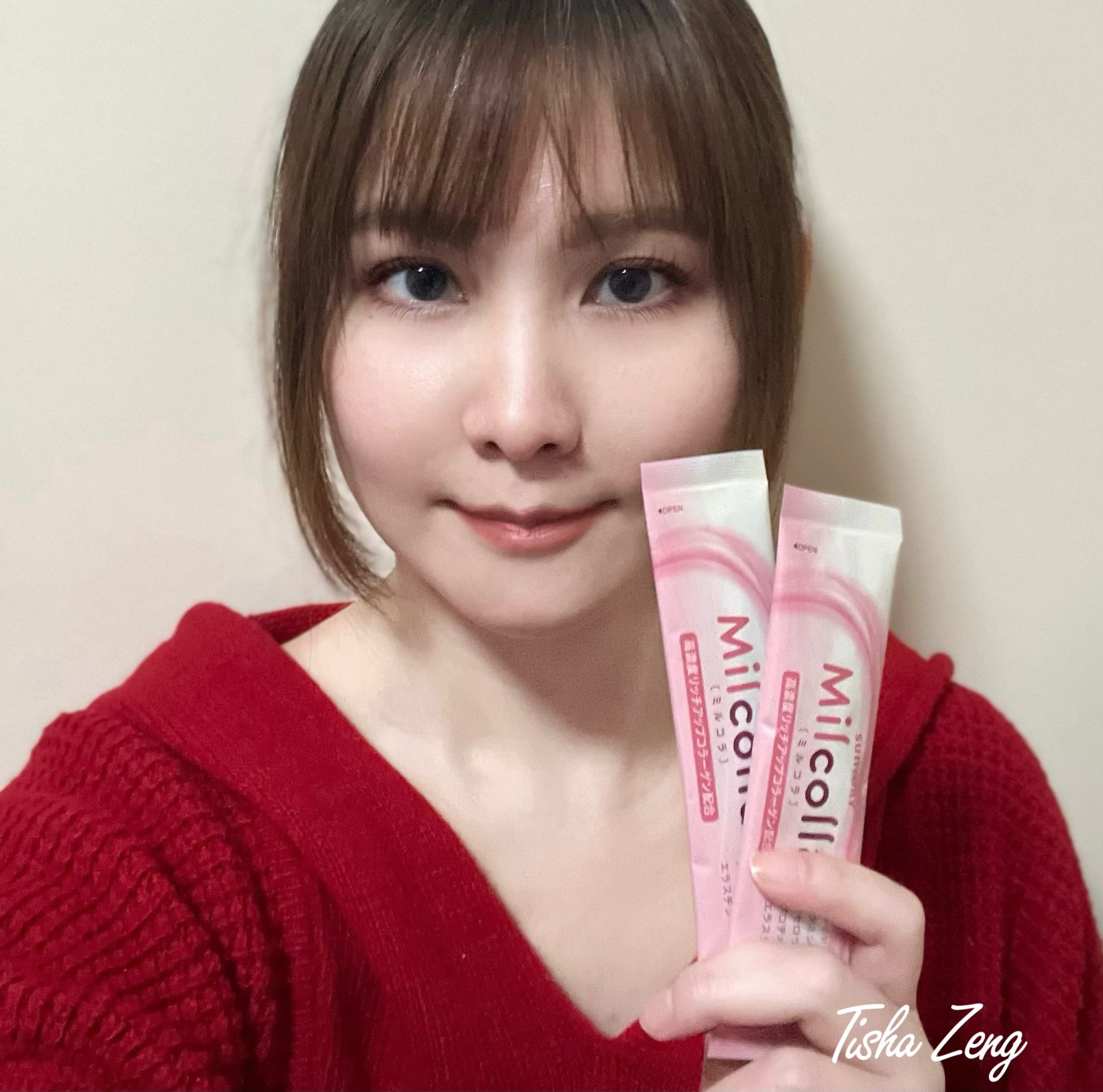 Milcolla蜜露珂娜膠原蛋白粉讓我膠原滿滿好氣色