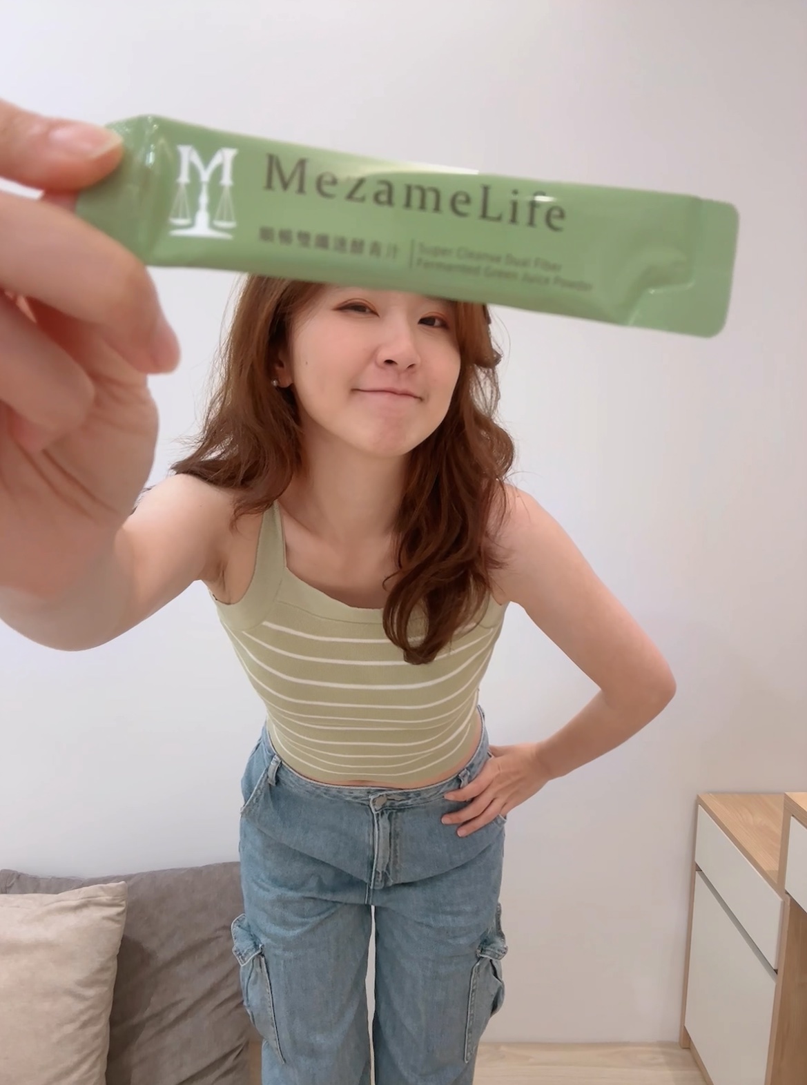 🔅MezameLife順暢雙纖 排便順暢。通體舒暢🔅